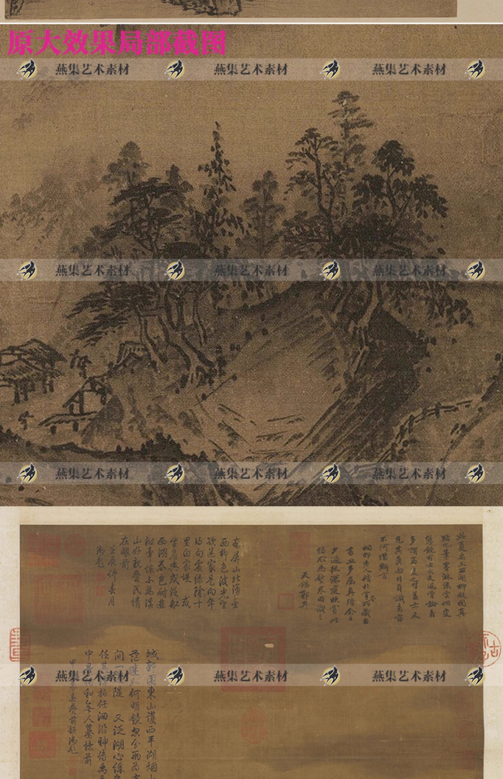 图片[4]-61幅，南宋 夏圭绘画作品合集 西湖柳艇图溪山清远图雪堂客话图高清素材-美肚杀分享