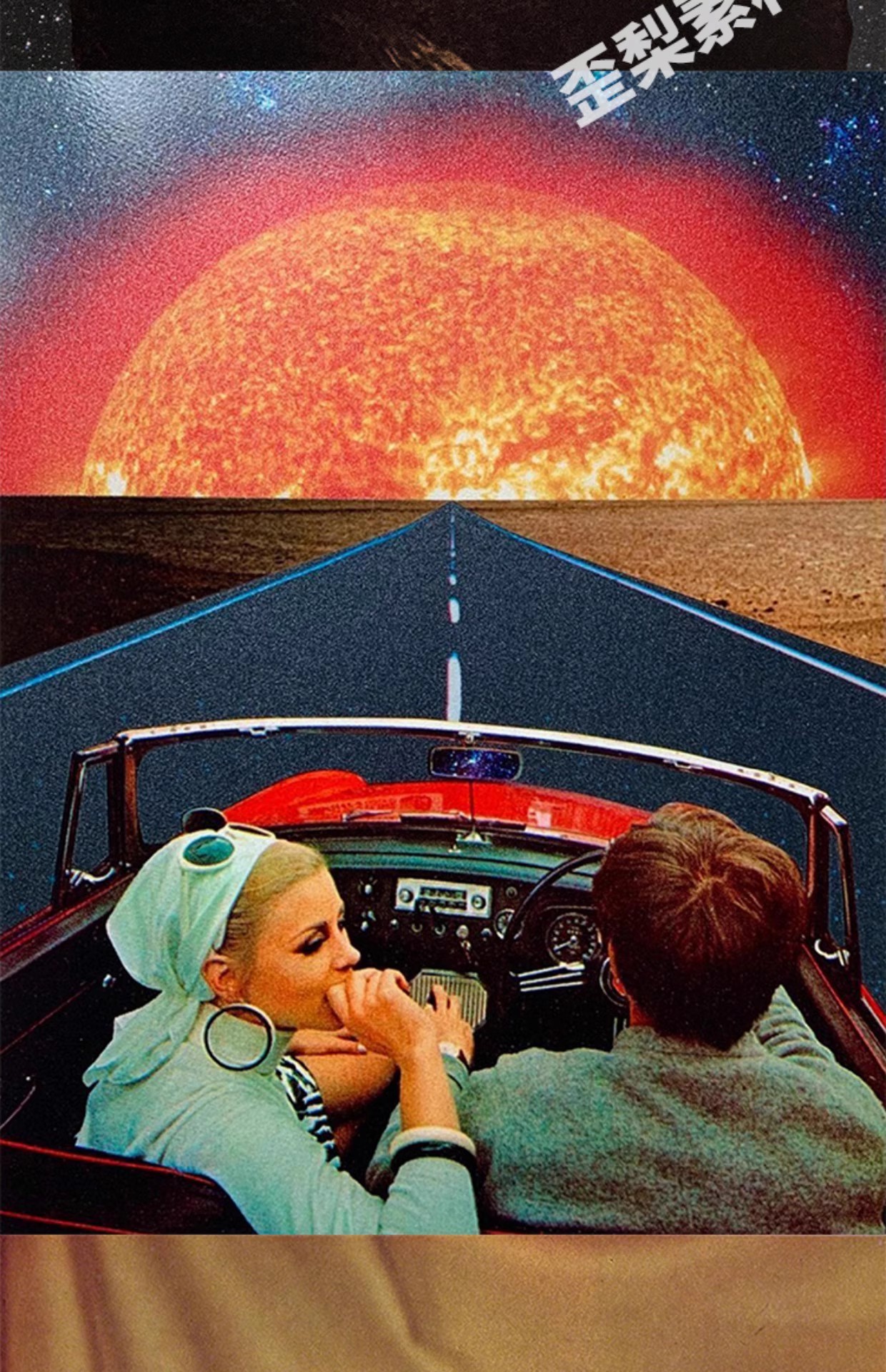 图片[2]-255幅，乔韦伯 Joe Webb 英国超现实主义拼贴画大师作品集插画图片素材-美肚杀分享