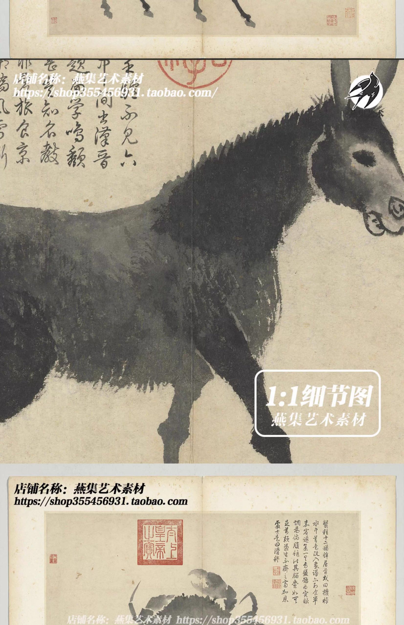 图片[6]-20幅，沈周写生图册明朝古代家禽瓜果水墨字画临摹电子版大图片高清素材-美肚杀分享