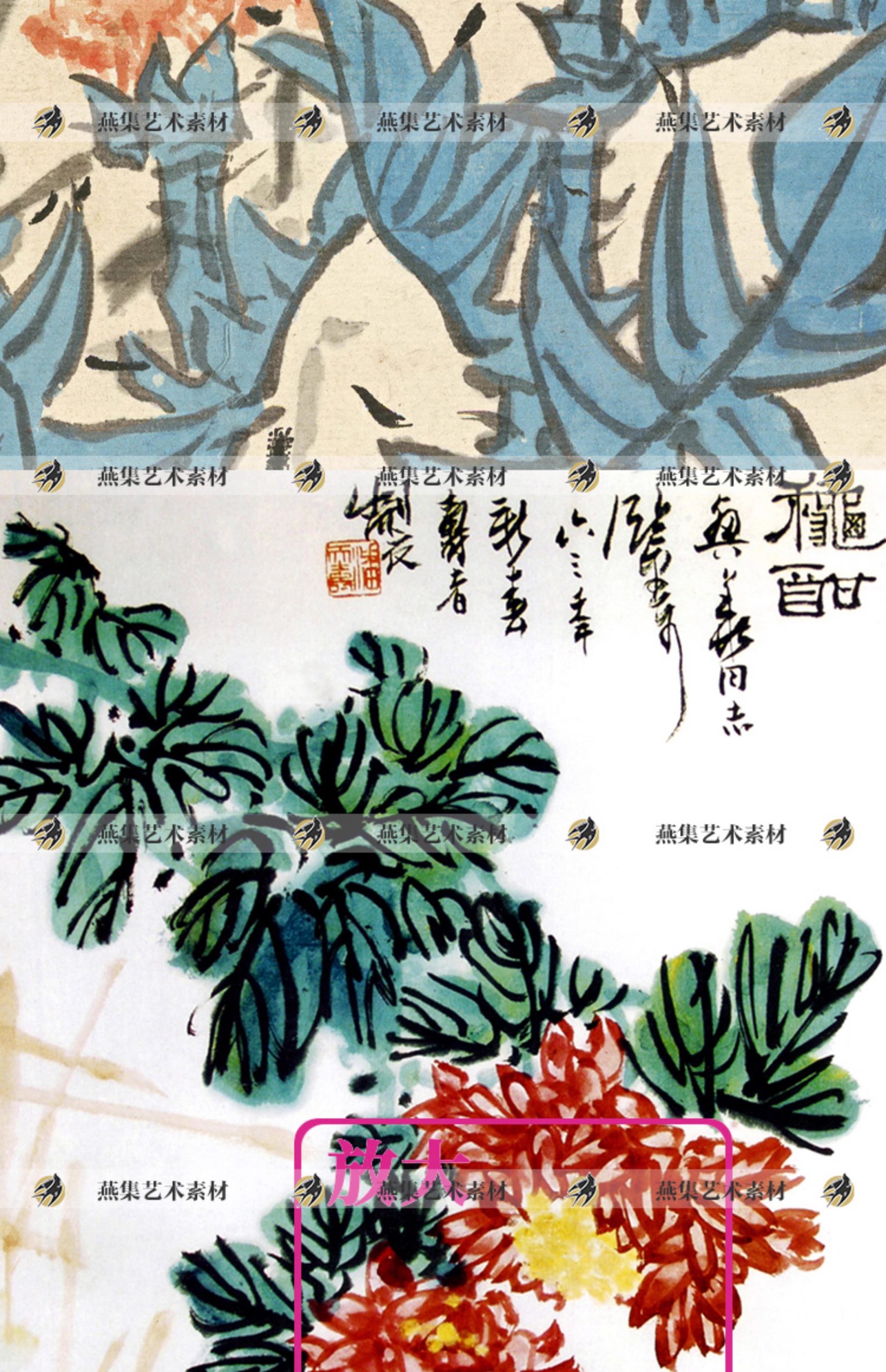 图片[4]-167幅，潘天寿写意国画花鸟画作品高清图片近现代绘画临摹资料图片素材-美肚杀分享
