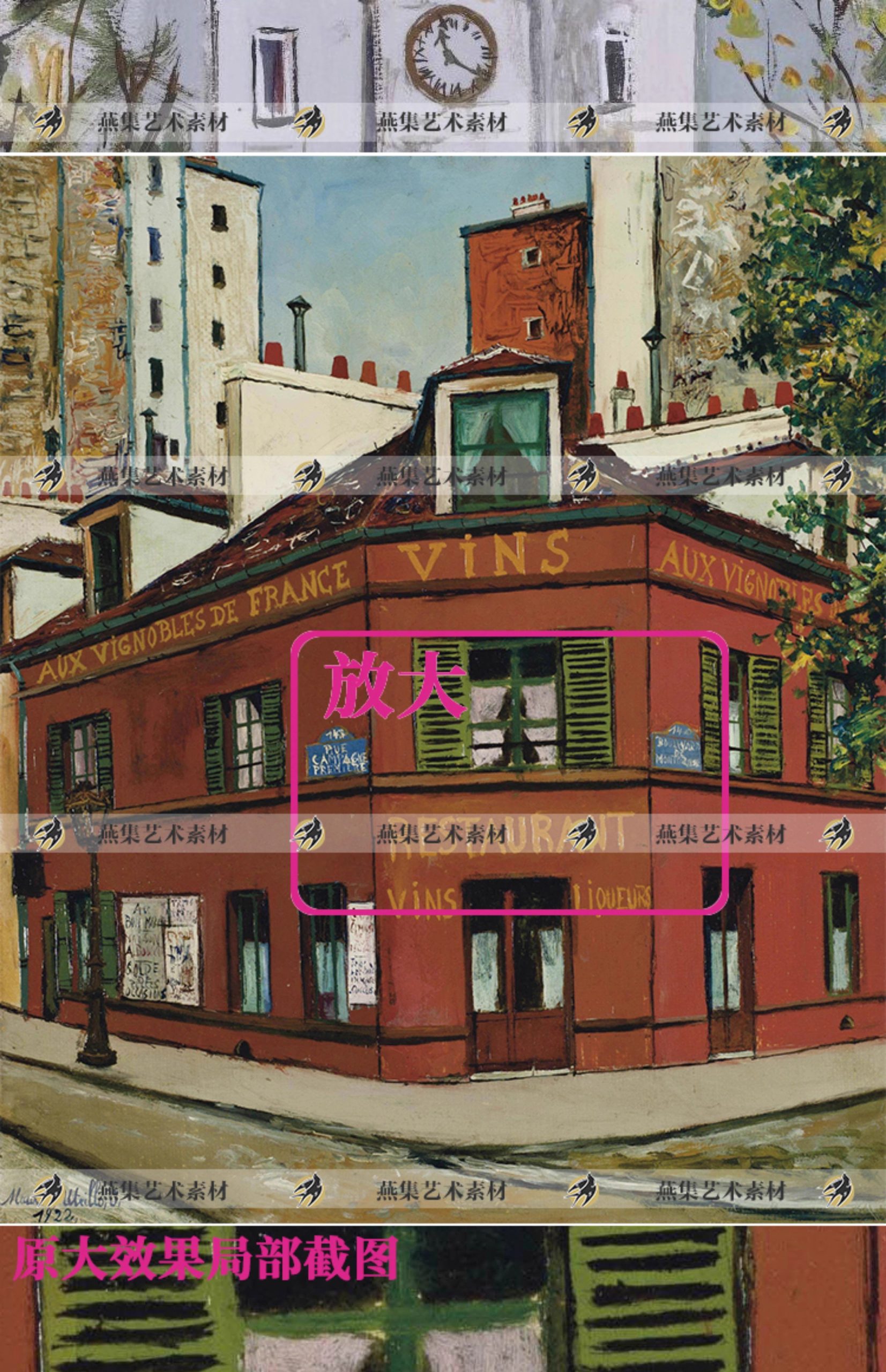 图片[4]-331幅，莫里斯郁特里罗Maurice Utrillo 尤特里罗油画建筑风景画临摹素材-美肚杀分享