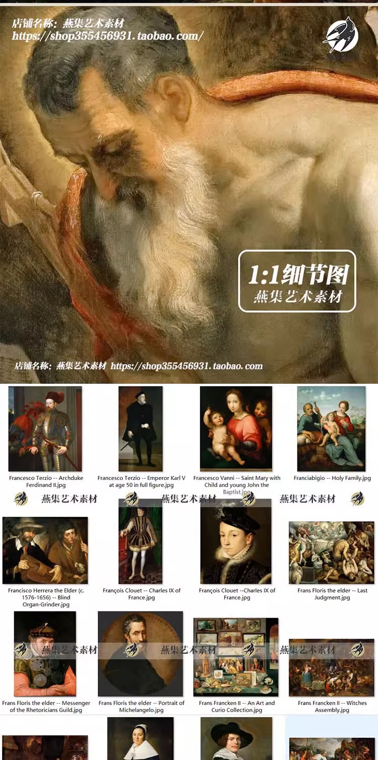 图片[5]-760幅，奥地利维也纳艺术史博物馆收藏大师作品高清电子版大图片临摹素材-美肚杀分享