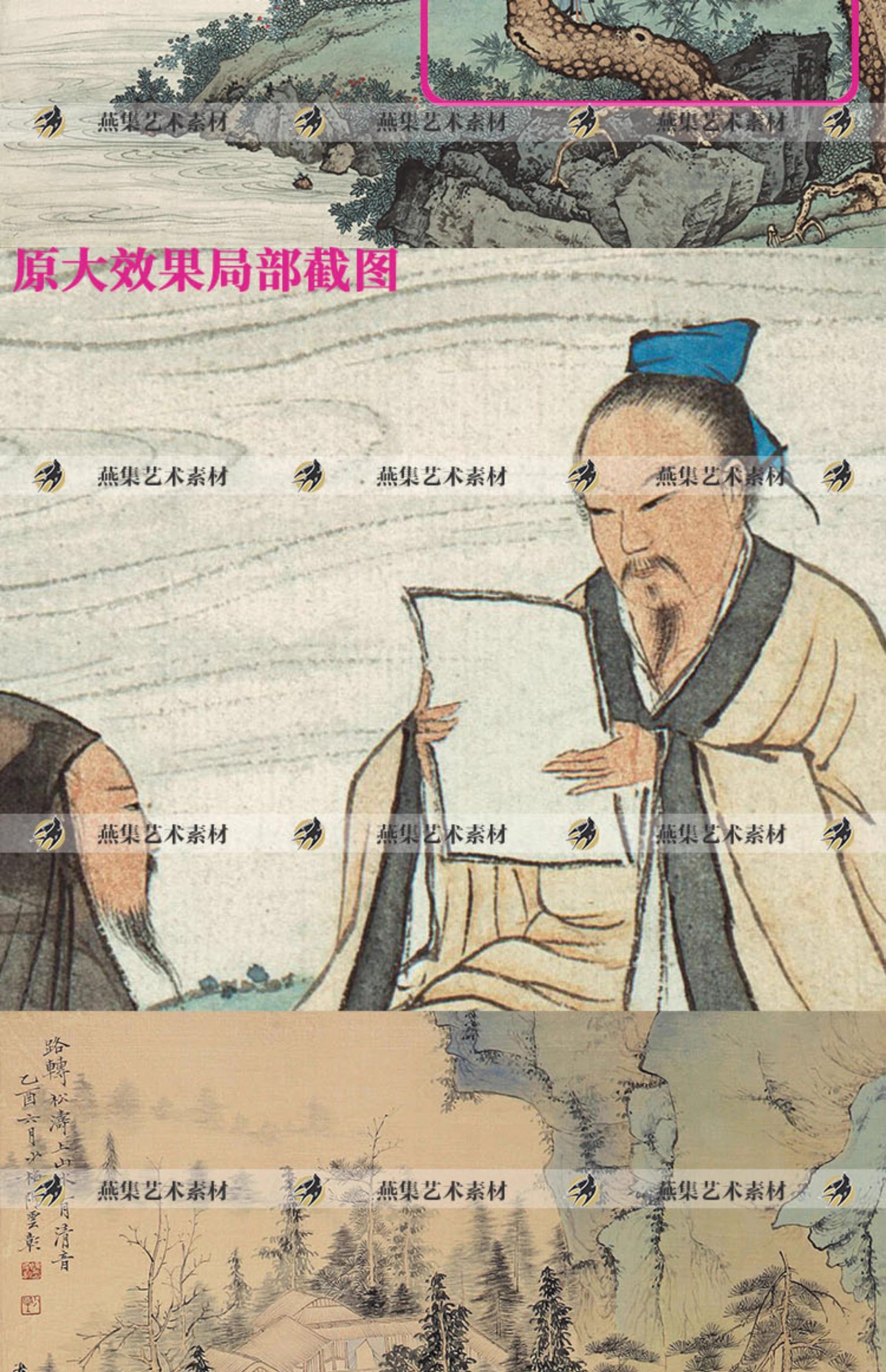 图片[4]-陈少梅绘画合集 国画工笔花鸟人物风景静物素材 69幅高清电子版-美肚杀分享