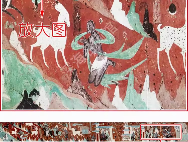 图片[5]-九色鹿经图敦煌壁画莫高窟鹿王本生临摹画芯背景电子图片高清素材-美肚杀分享