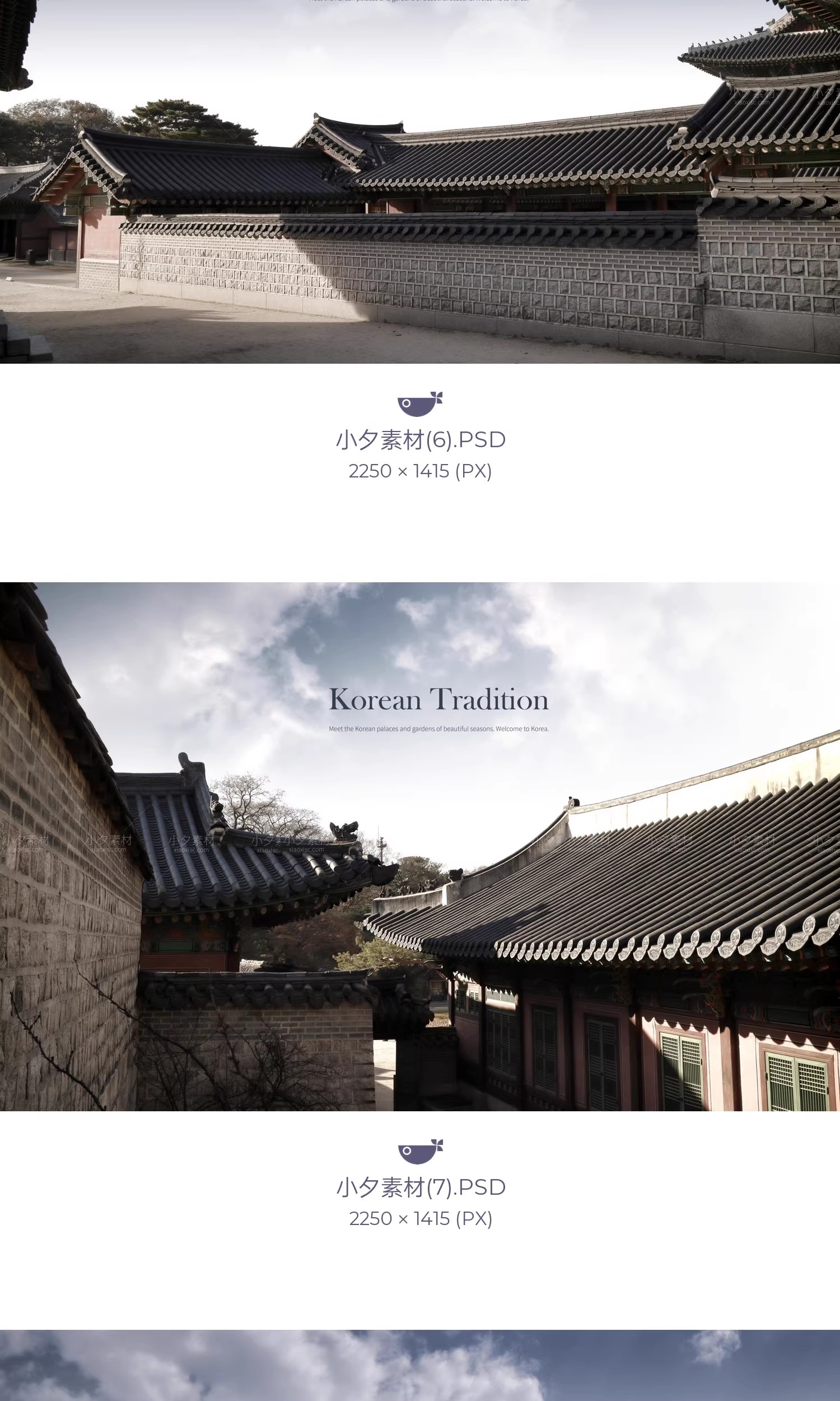 图片[6]-22套，中国民族风故宫古建筑摄影后期合成海报大图模板PSD素材-美肚杀分享