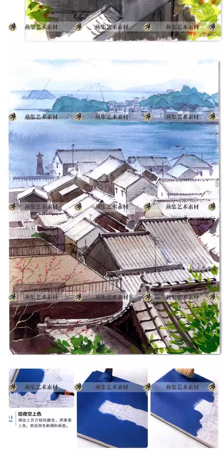 图片[5]-300幅，增山修的水彩课教程流动的风景日本水彩写生图集绘画临摹参考素材-美肚杀分享