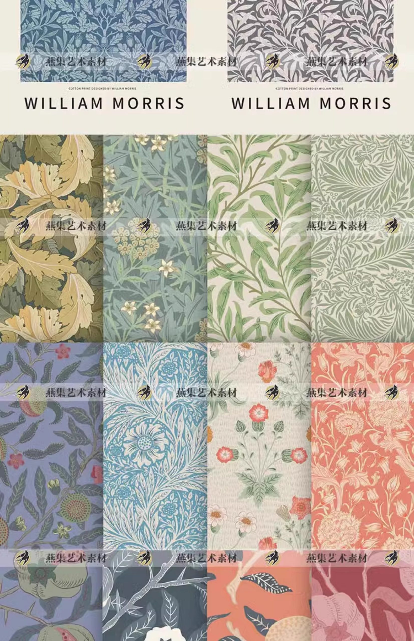 图片[6]-1574幅，威廉莫里斯复古矢量花纹花卉植物背景装饰画壁纸电子图片设计素材-美肚杀分享