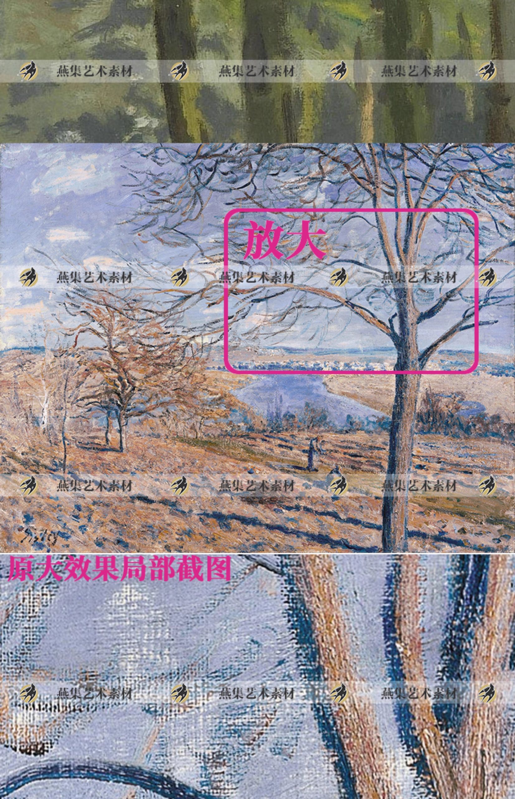 图片[4]-127幅，西斯莱油画作品高清图集 印象派风景绘画参考画册JPG大图画芯素材-美肚杀分享