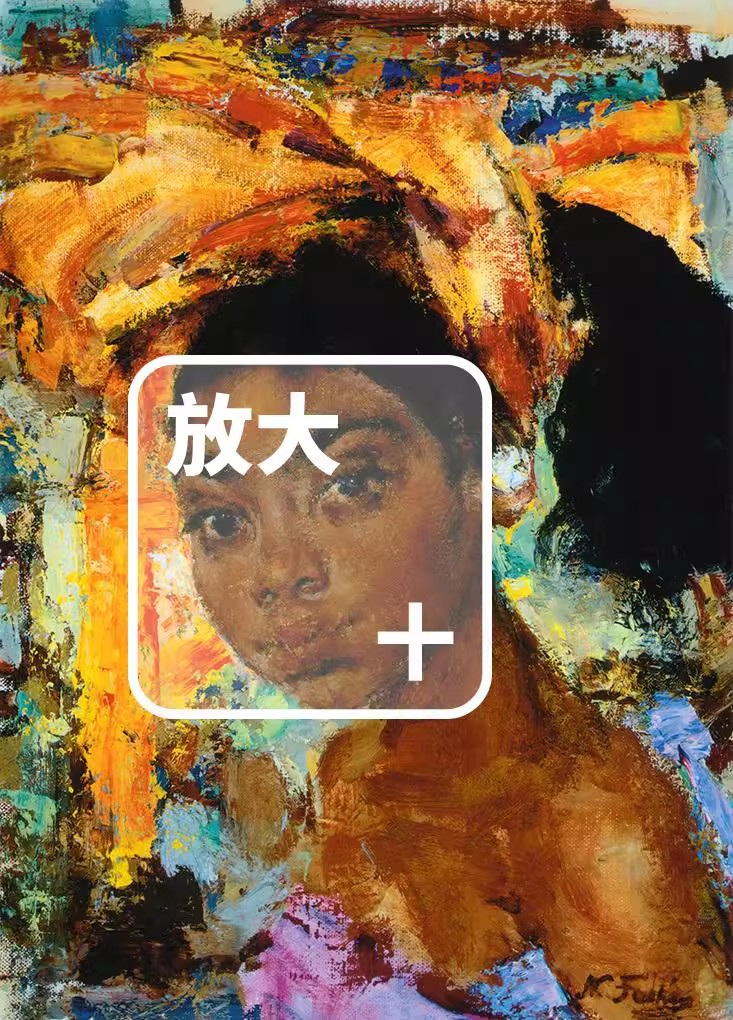 图片[4]-237幅，费欣油画合集 素描人像人物风景静物画芯临摹素材237幅高清电子版-美肚杀分享