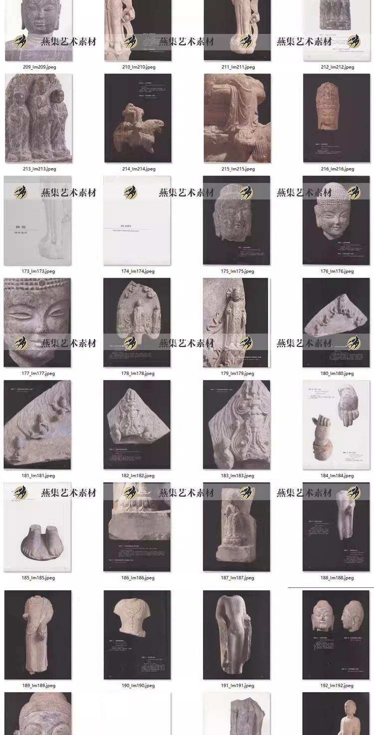 图片[6]-232幅，古代雕塑佛像造像样式与风格学习收藏传统手工艺研究参考图片素材-美肚杀分享