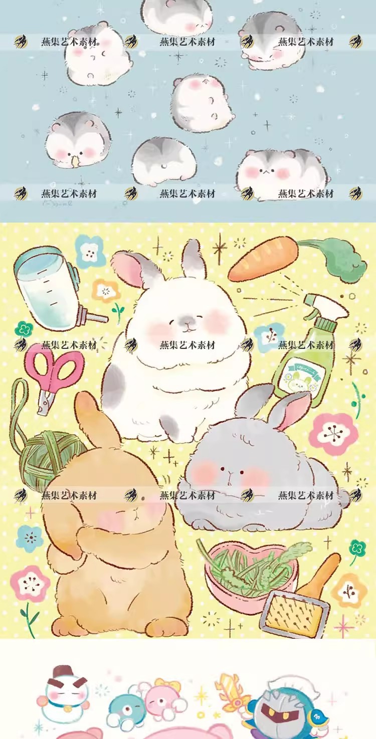 图片[6]-1057幅，motitata日韩萌系可爱猪猪插画手绘卡通小猪插画手绘手账贴纸素材-美肚杀分享