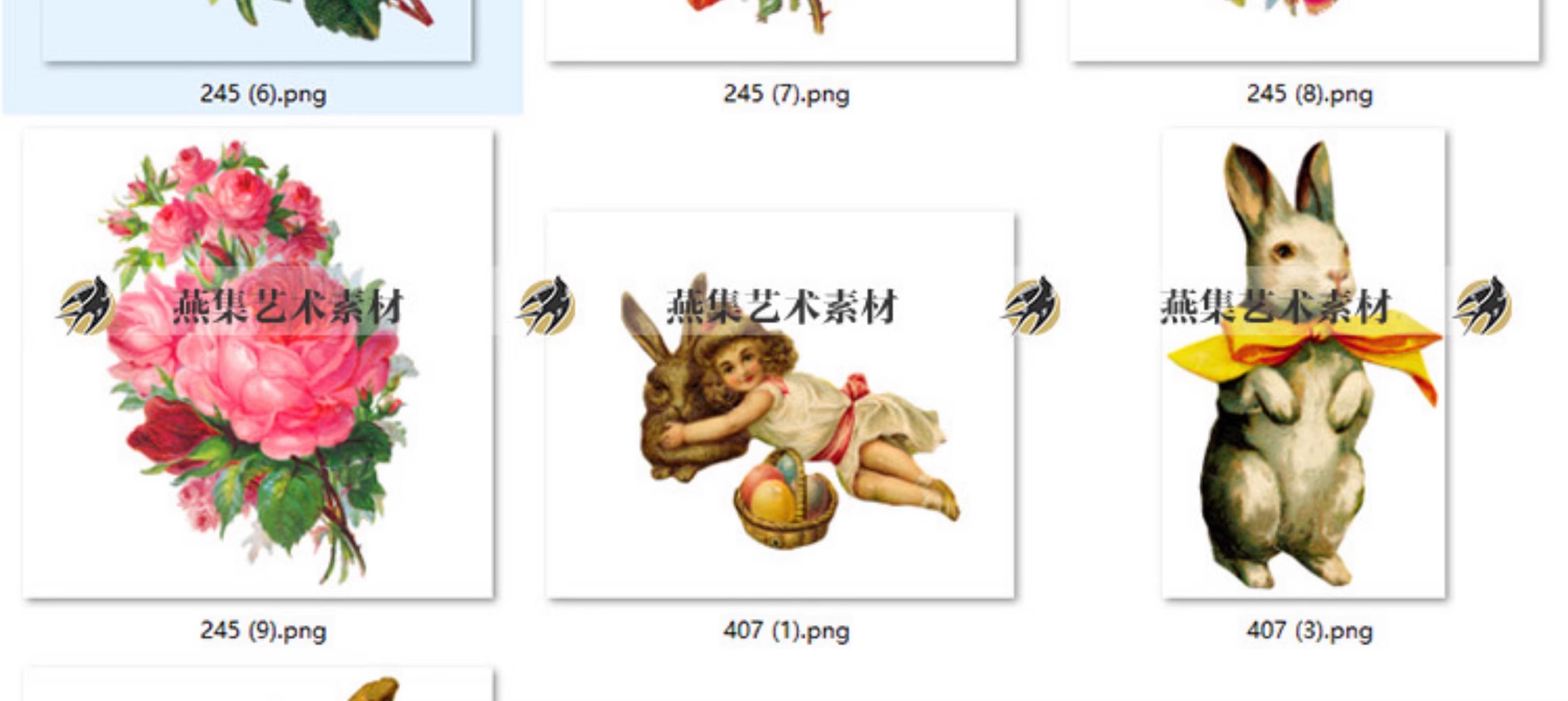 图片[5]-1188幅，复古童话插画爱心昭和卡通动物猫狗png免抠图vintage电子手帐素材-美肚杀分享