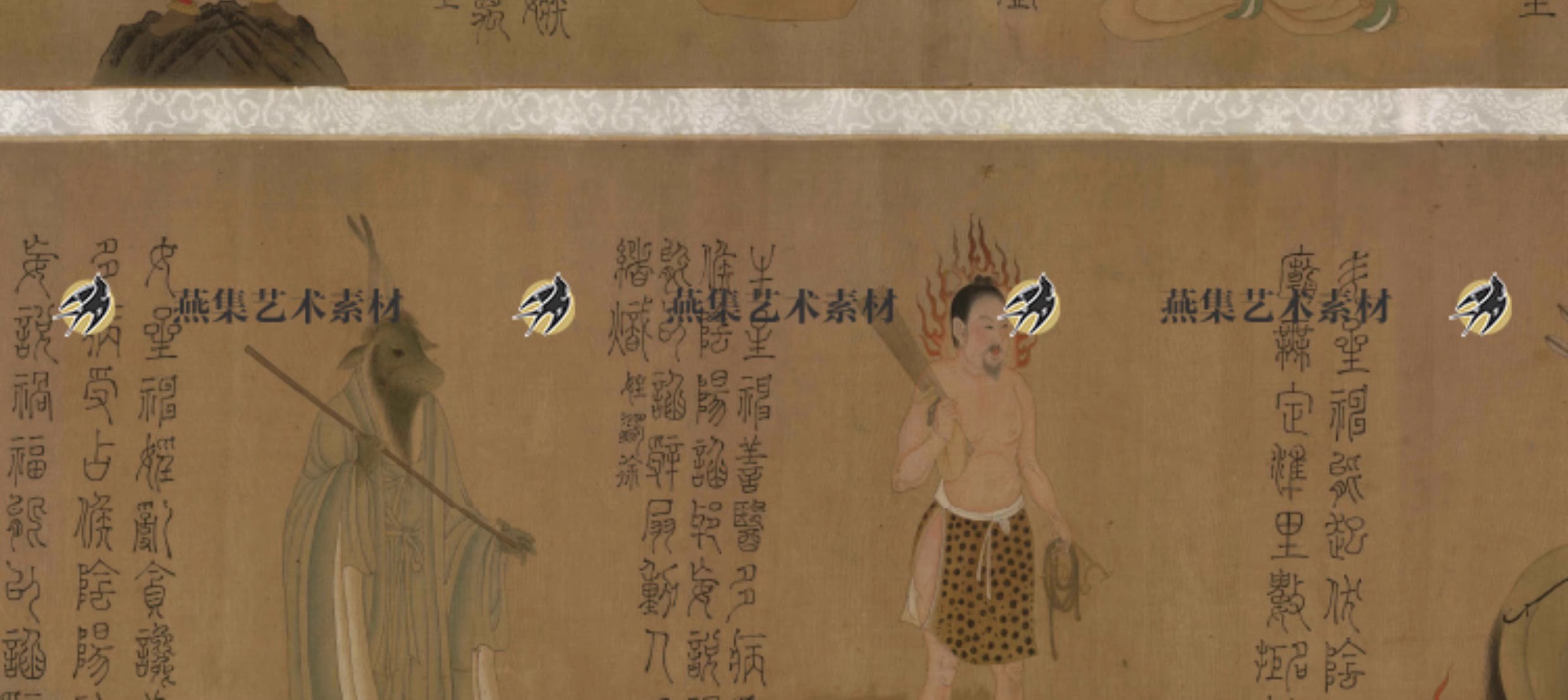 图片[5]-4幅，五星二十八宿神形图高清图古代神仙画仇英工笔画摹本国画临摹素材-美肚杀分享