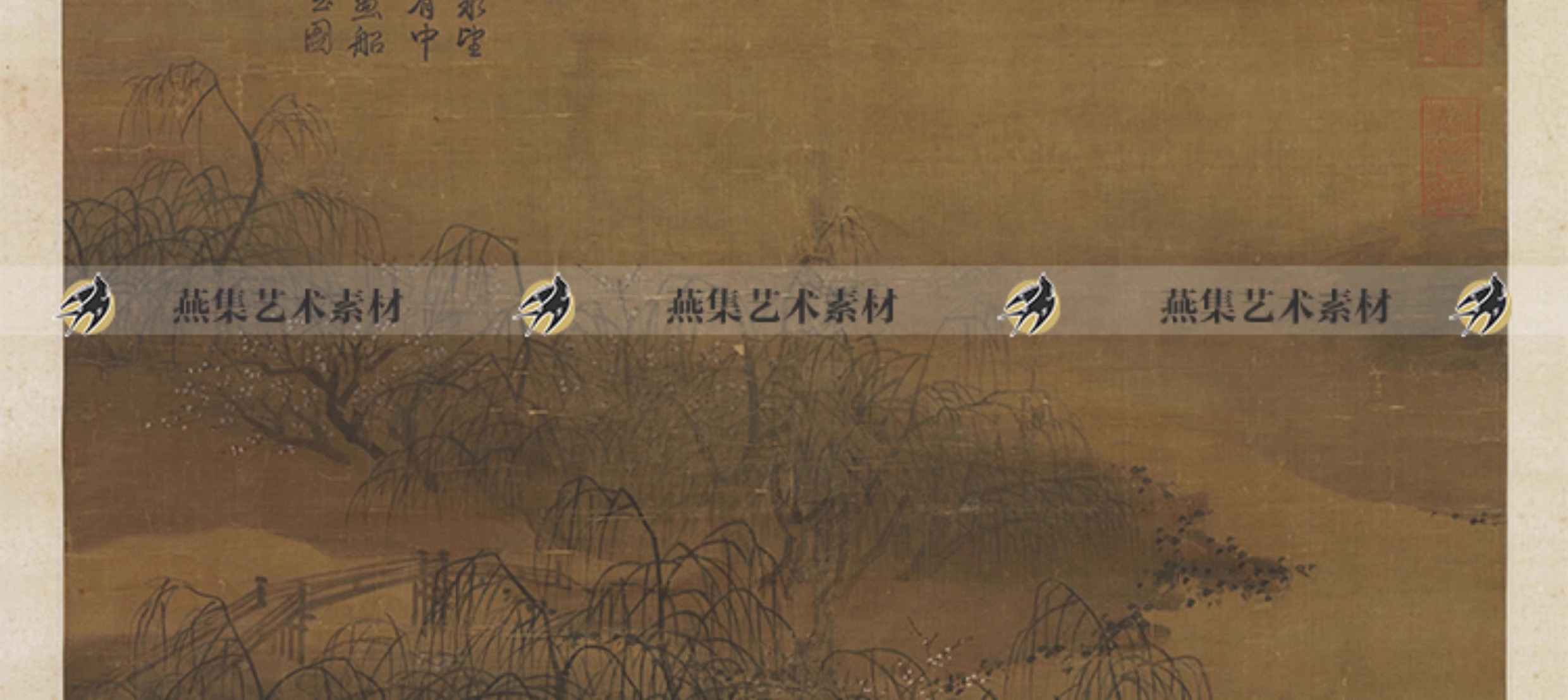 图片[5]-61幅，南宋 夏圭绘画作品合集 西湖柳艇图溪山清远图雪堂客话图高清素材-美肚杀分享