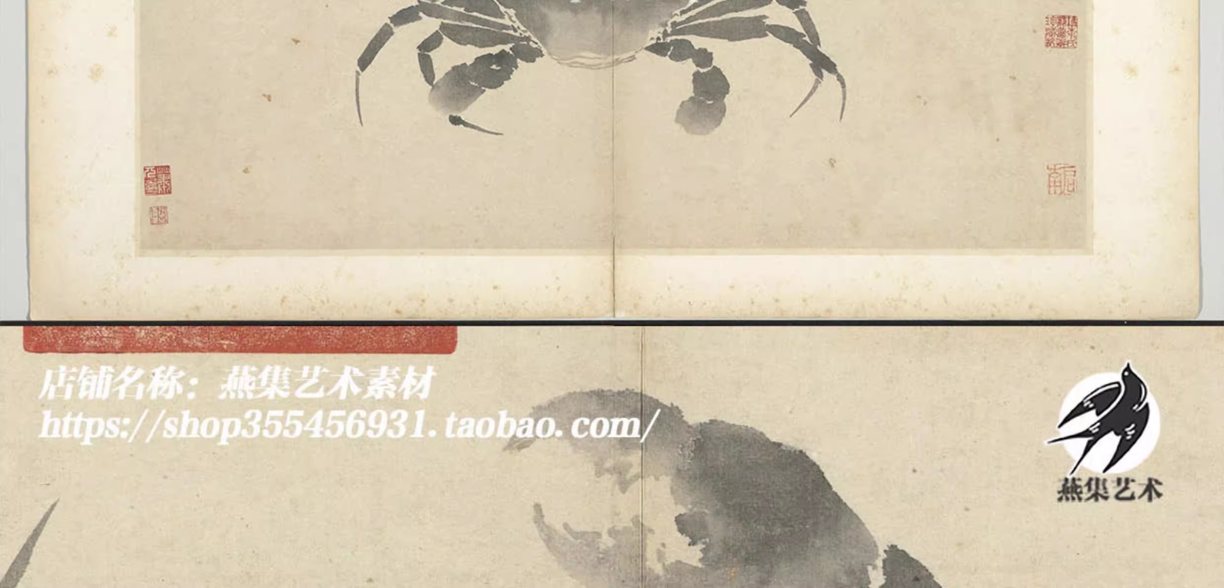 图片[7]-20幅，沈周写生图册明朝古代家禽瓜果水墨字画临摹电子版大图片高清素材-美肚杀分享