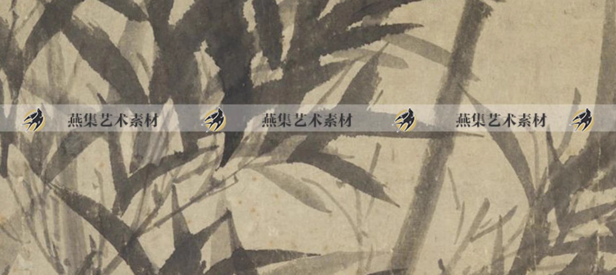 图片[5]-14幅，元柯九思书法绘画图集清閟阁墨竹图卷九成宫醴泉铭轴墨竹图片素材-美肚杀分享