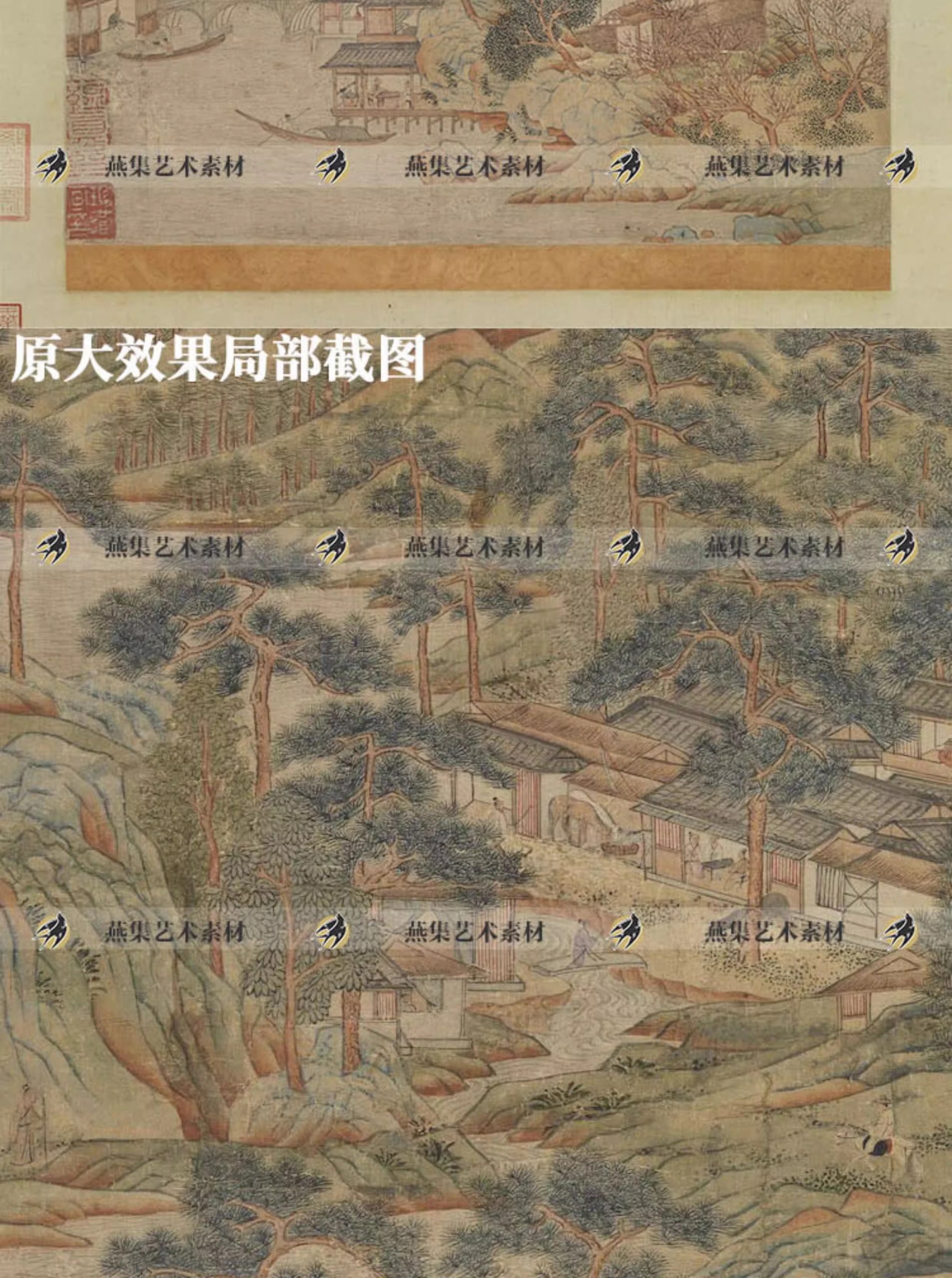 图片[6]-46幅，南宋赵伯驹绘画作品集江山秋色图仙山楼阁图国画高清电子图片素材-美肚杀分享