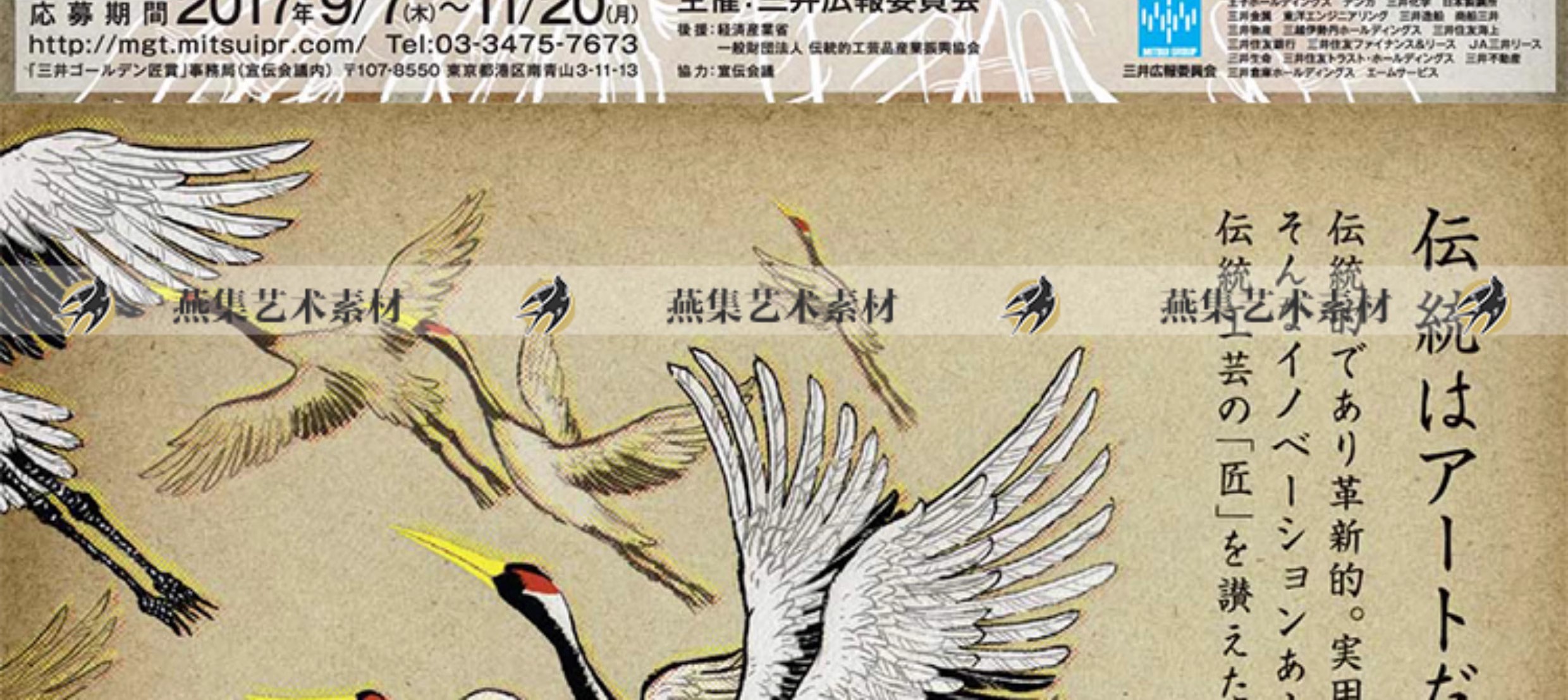 图片[5]-2240幅，清水裕子Yuko Shimizu插画合集 浮世绘线稿草图绘画艺术素材图片-美肚杀分享