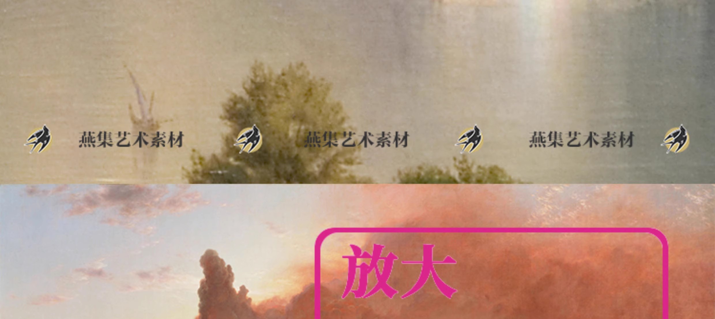 图片[5]-115幅，弗雷德里克·埃德温·丘奇Edwin Church风景油画高清电子图片素材-美肚杀分享
