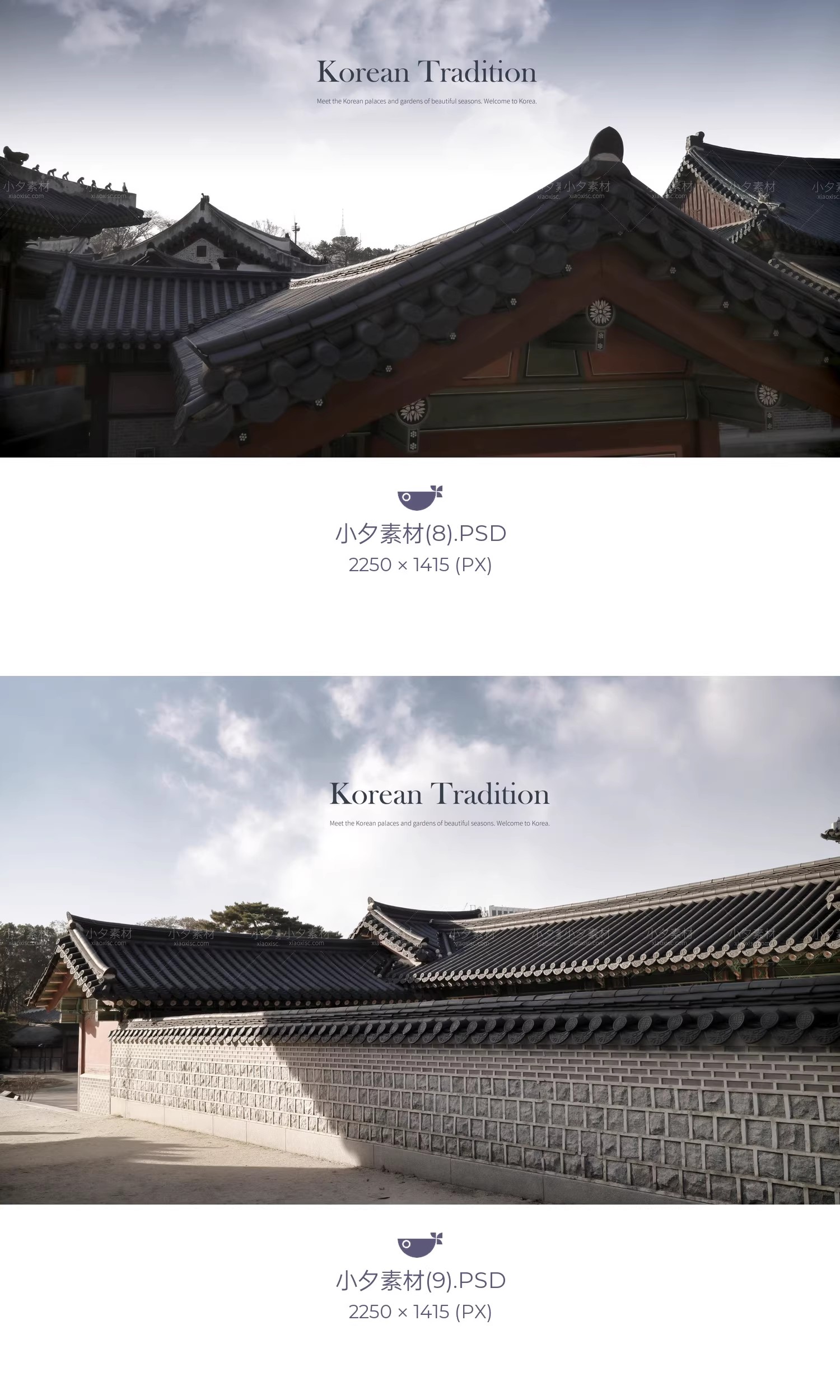 图片[7]-22套，中国民族风故宫古建筑摄影后期合成海报大图模板PSD素材-美肚杀分享