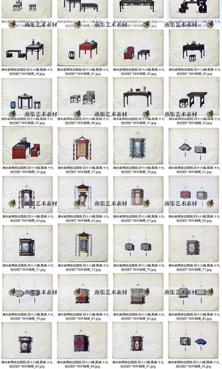 图片[6]-46幅，清末家具陈设图册中式柜架椅凳摆件灯笼家居美术高清电子图片素材-美肚杀分享