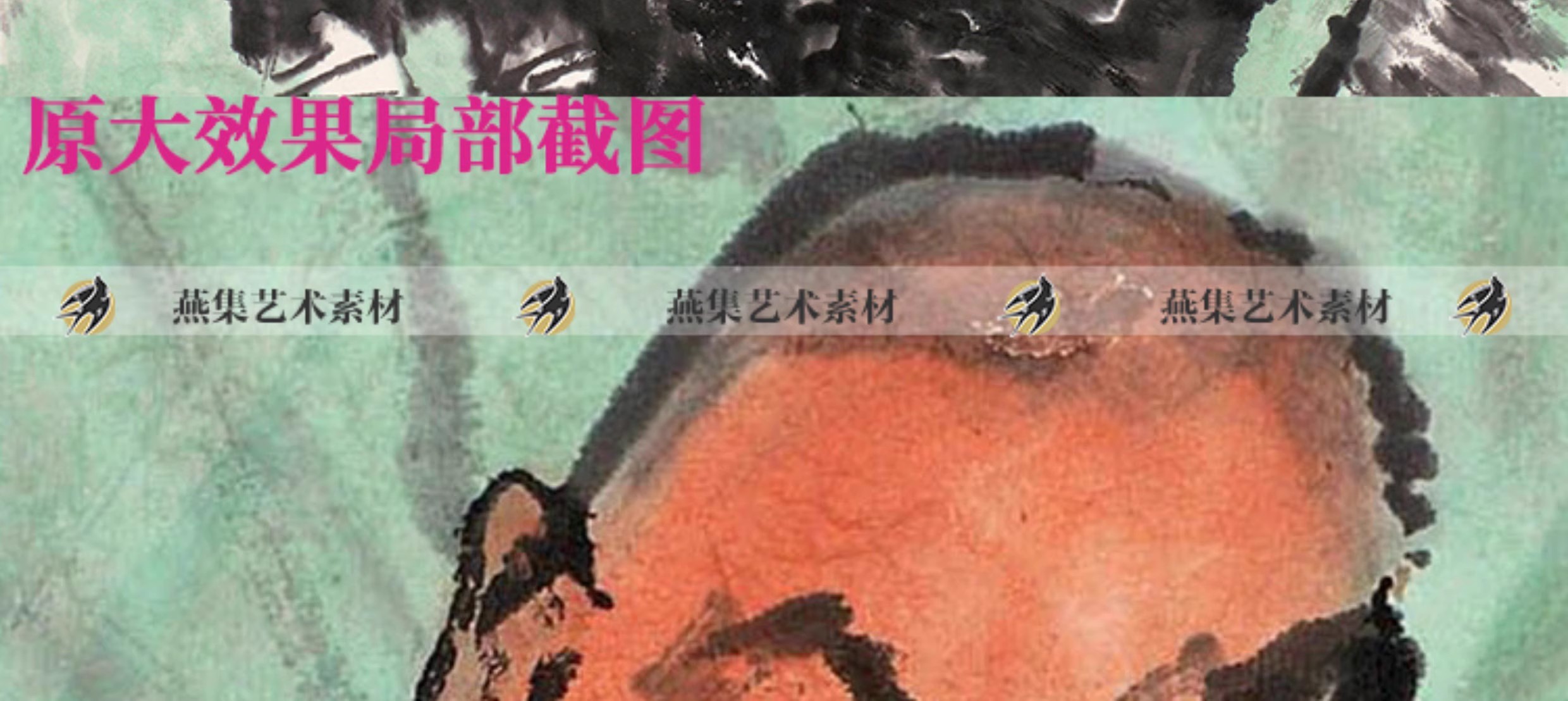 图片[5]-李可染绘画合集 国画工笔花鸟人物风景静物素材 175幅高清电子版-美肚杀分享