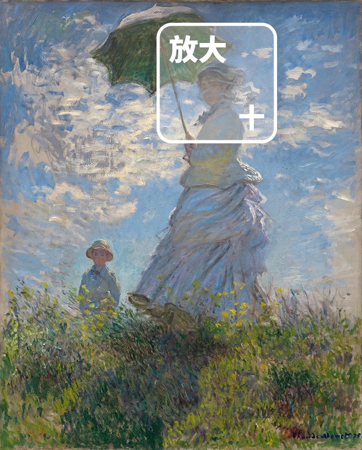 图片[4]-莫奈油画合集 日出印象风景人物静物临摹素材595幅高清电子版画册-美肚杀分享