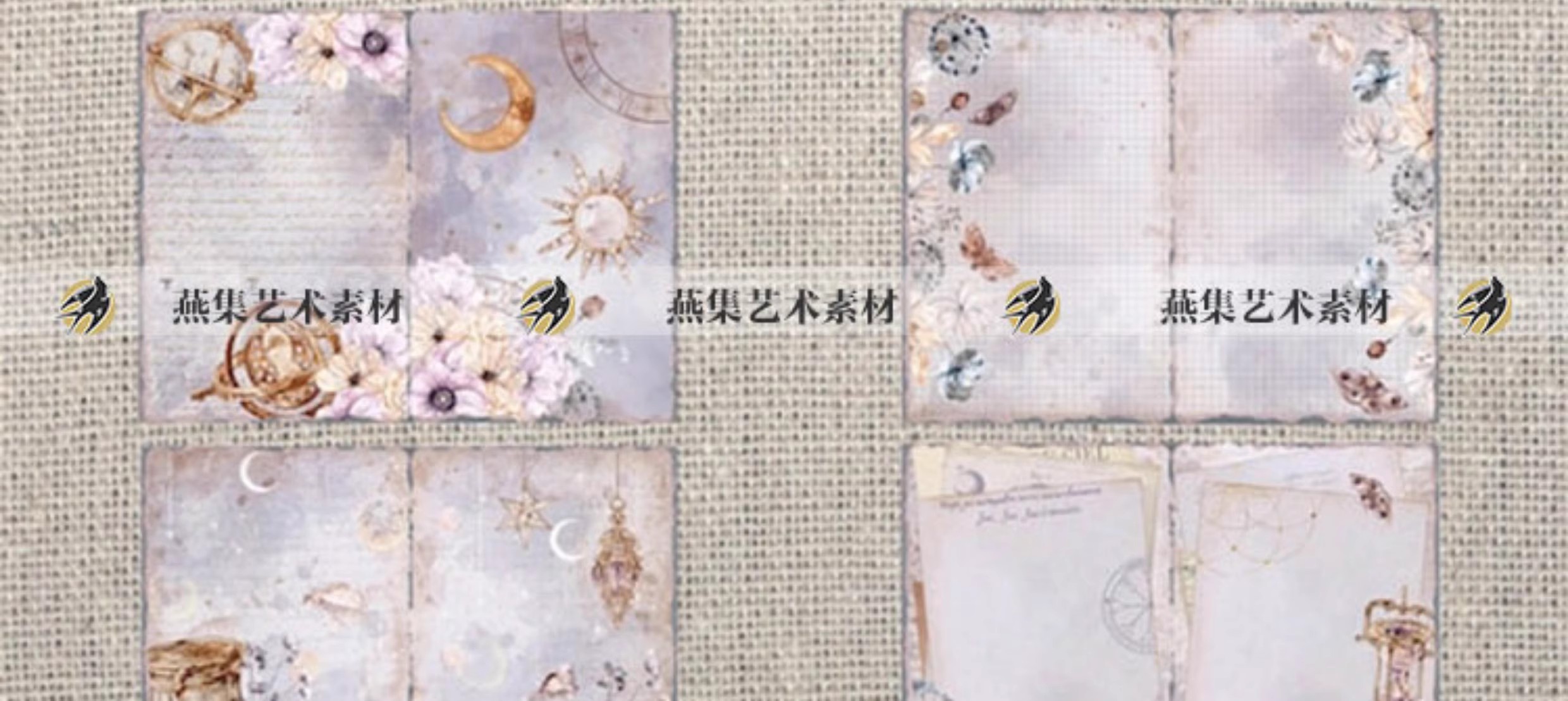 图片[5]-27幅，魔法炼金术星星太阳宇宙主题复古图片Junk Journa 手帐电子版素材-美肚杀分享