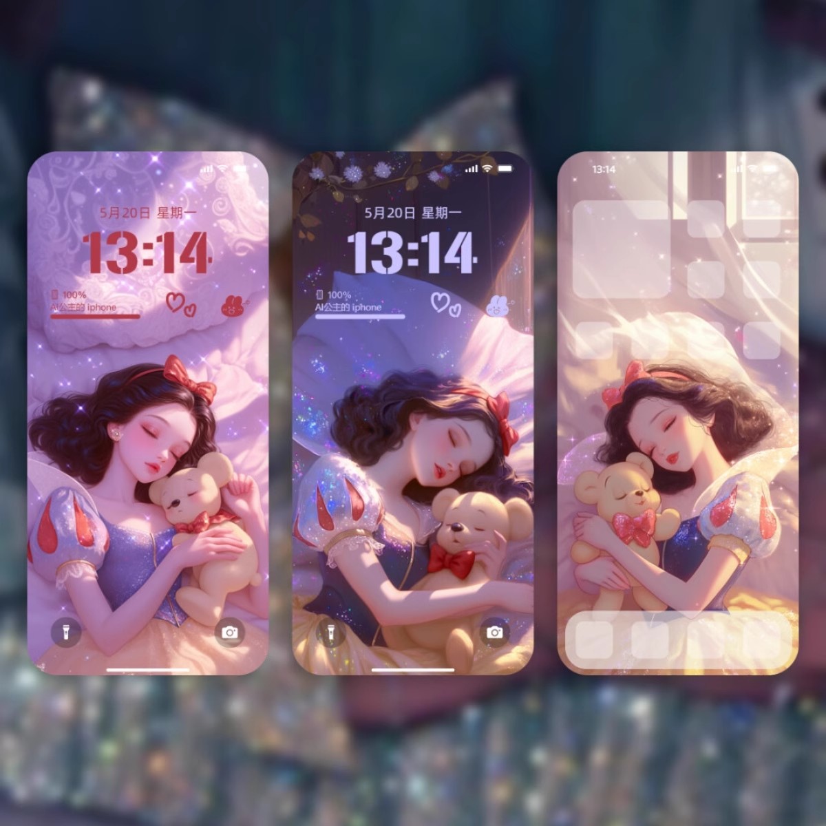 图片[3]-16张 沉睡公主超清高清5K4K苹果手机壁纸 iPhone安卓全面屏插画-美肚杀分享