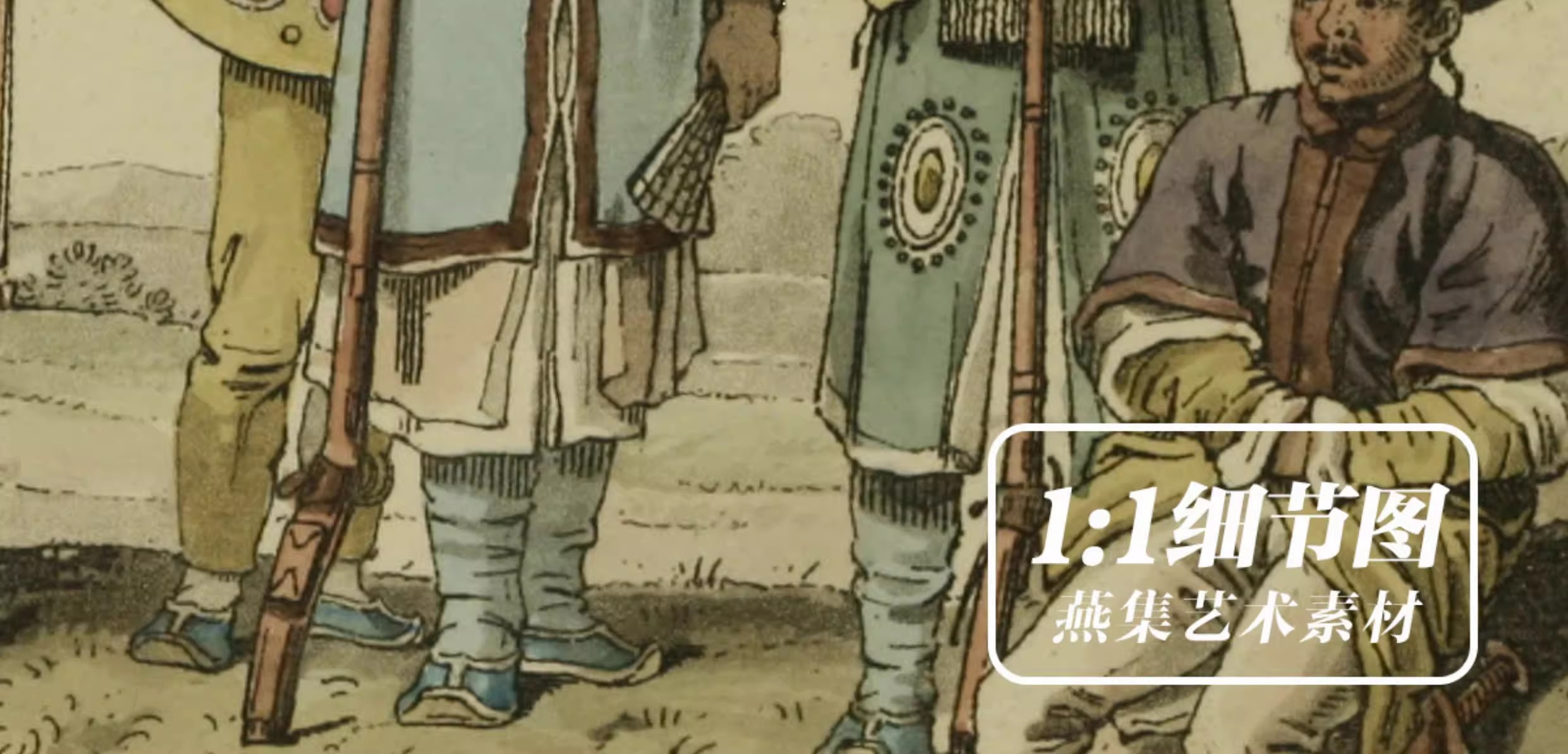 图片[7]-49幅，中国古代人物服饰市井生活场景彩色版画绘画参考电子版大图片素材-美肚杀分享