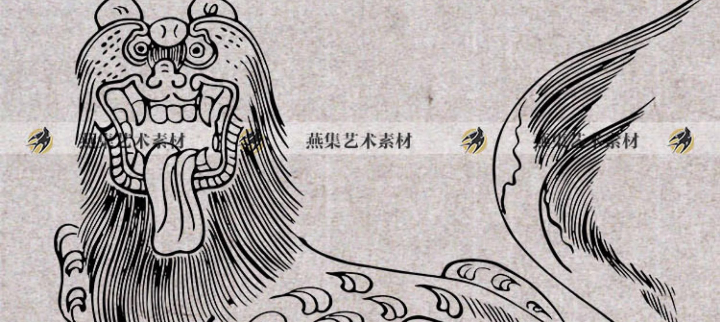 图片[5]-461款，魏晋南北朝古典古代传统图案纹样装饰拓片矢量设计素材PNG免抠图-美肚杀分享