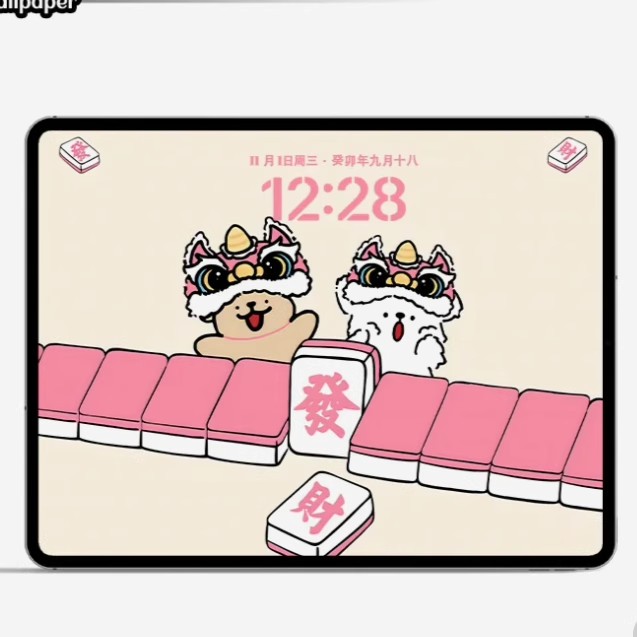 图片[6]-136 张发财小狗壁纸有多绝？实测：iPhone 灵动岛秒变小狗进食栏，治愈感直接拉满！-美肚杀分享