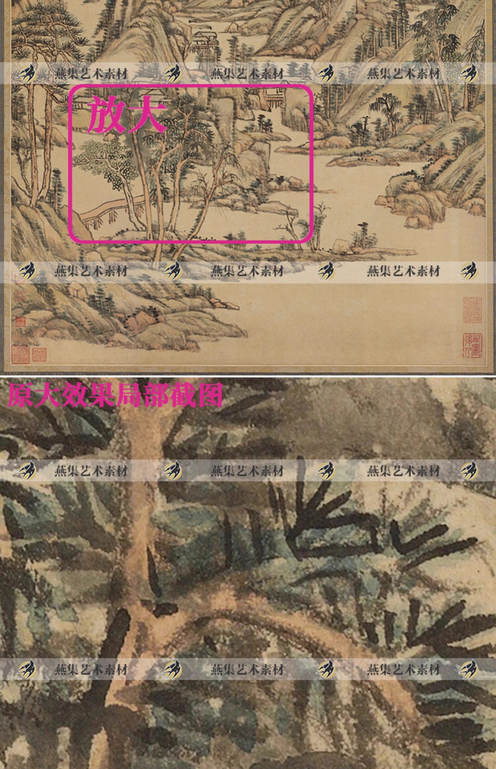 图片[6]-121幅，清 王原祁绘画作品合集 摹古山水册辋川图西湖十景图高清图片素材-美肚杀分享