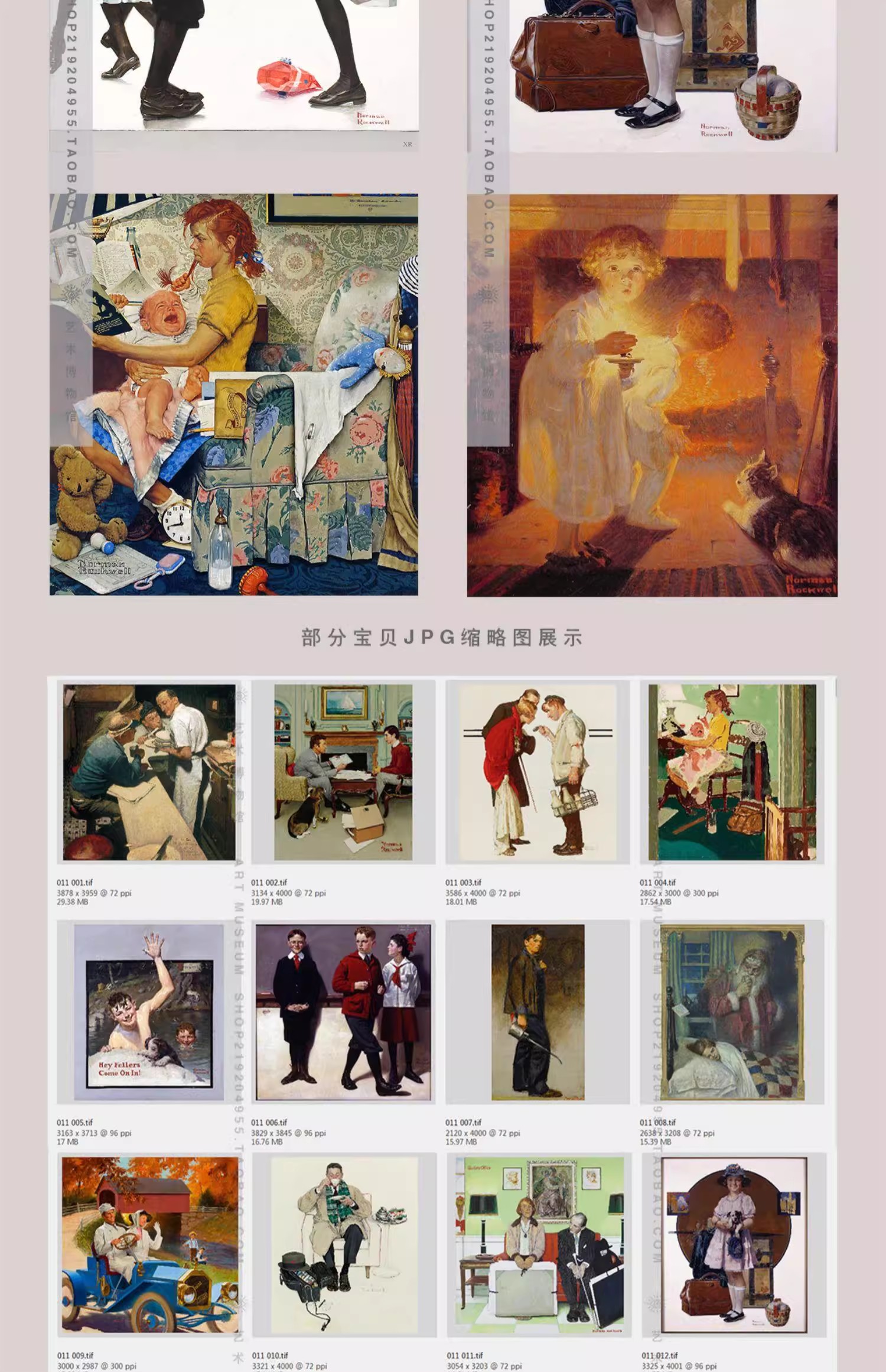 图片[5]-780幅，复古插画|诺曼·洛克威尔Norman Rockwell绘画作品集临摹设计素材-美肚杀分享