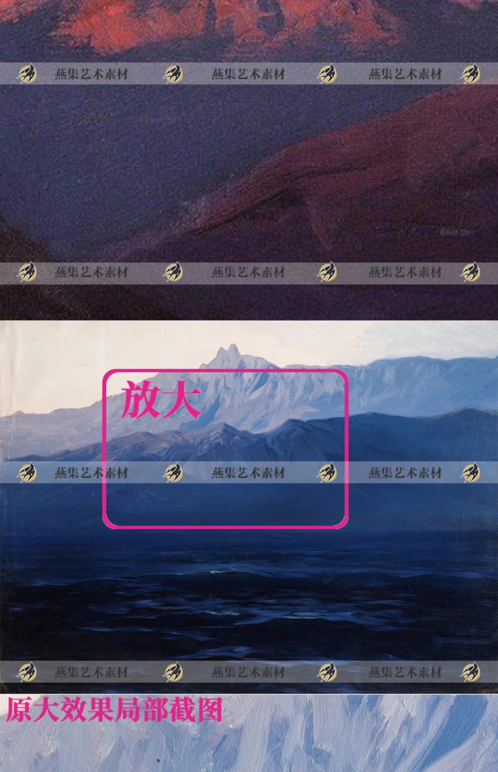 图片[6]-34幅，库因芝Arkhip Kuindzhi 风景油画作品集高清画册装饰画芯大图素材-美肚杀分享