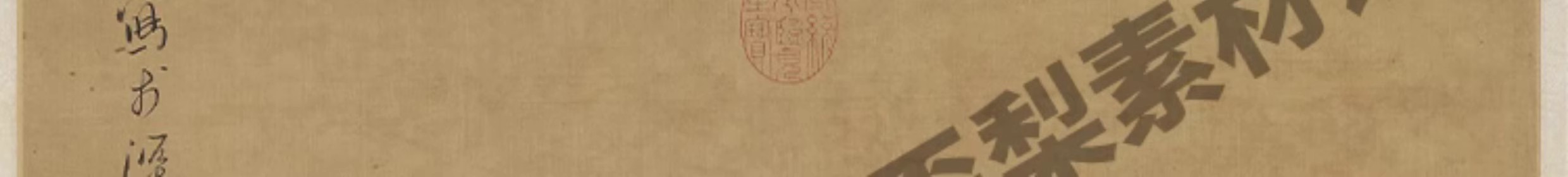 图片[6]-232幅，明 陈洪绶绘画作品合集 花鸟册荷花鸳鸯图蕉林酌酒图高清图片素材-美肚杀分享