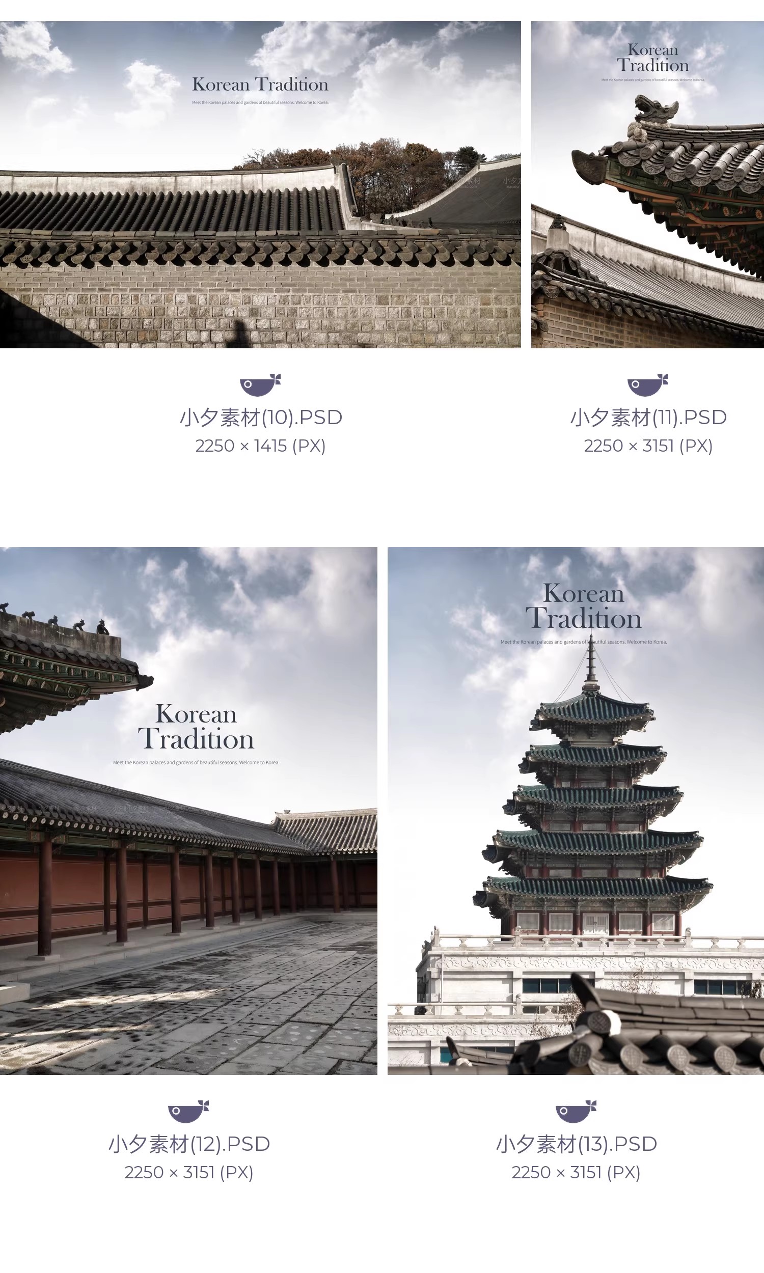 图片[8]-22套，中国民族风故宫古建筑摄影后期合成海报大图模板PSD素材-美肚杀分享