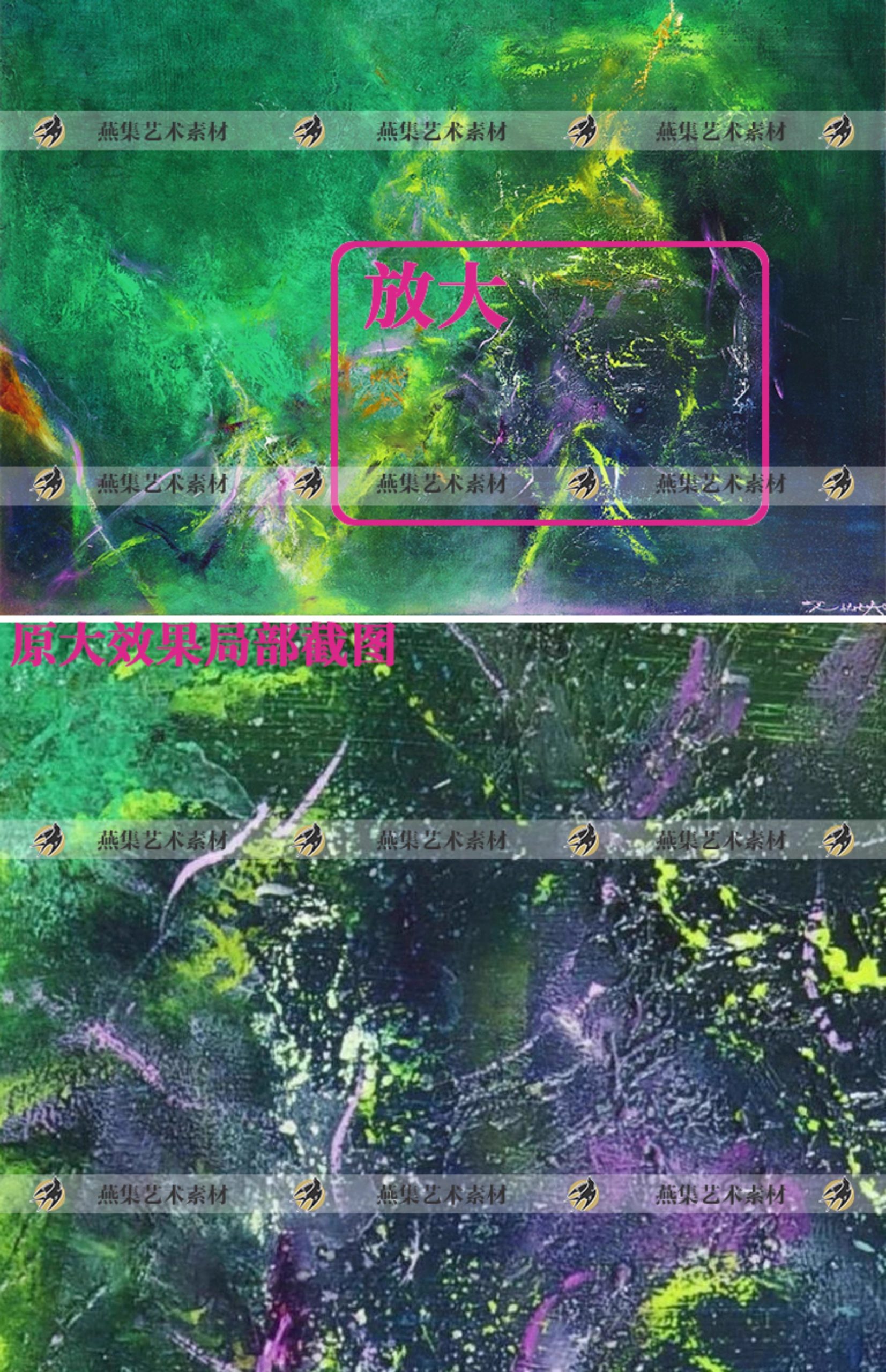 图片[6]-184幅，赵无极油画作品装饰画芯喷绘打印艺术抽象绘画参考教学临摹素材-美肚杀分享