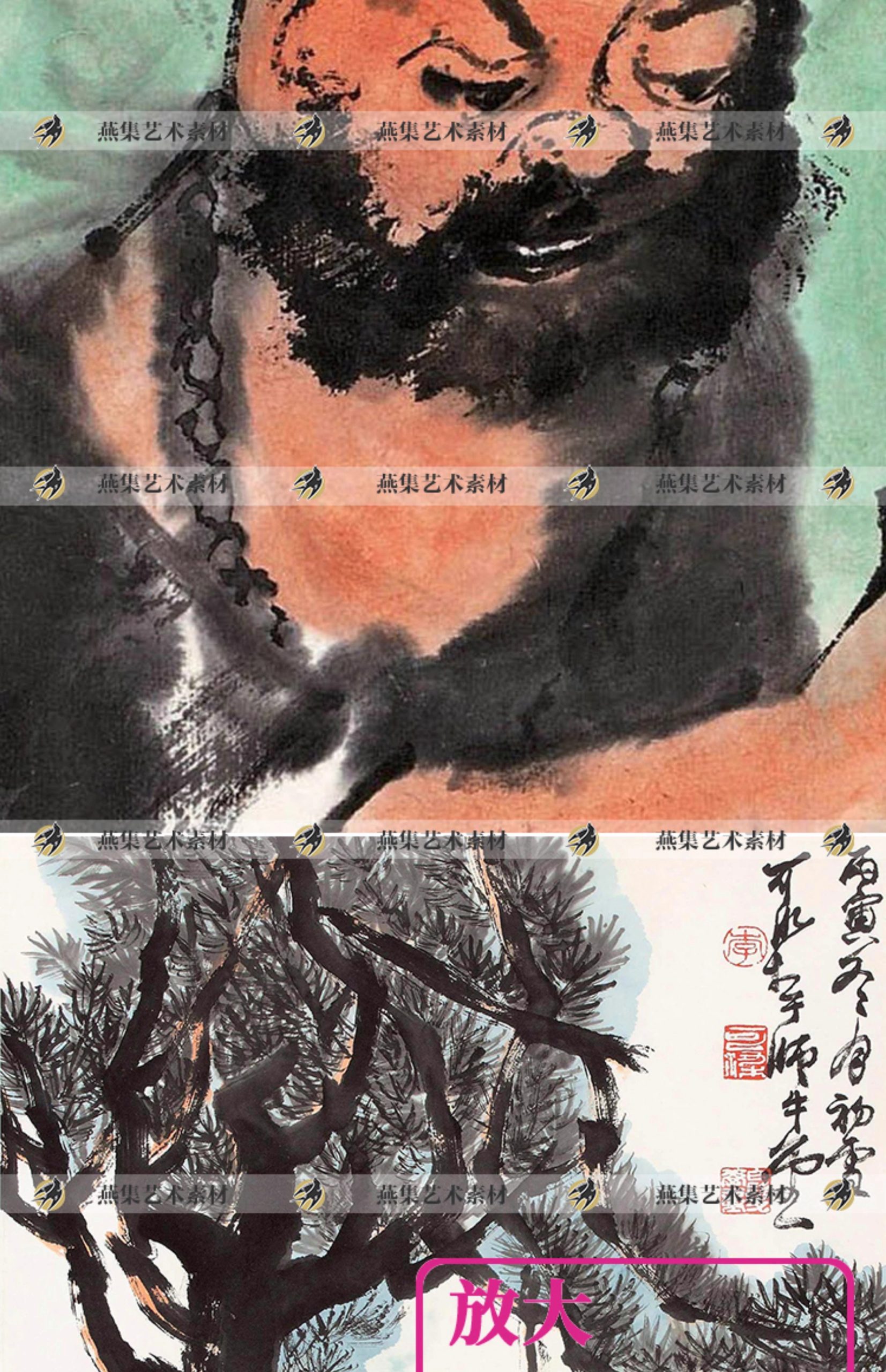 图片[6]-李可染绘画合集 国画工笔花鸟人物风景静物素材 175幅高清电子版-美肚杀分享