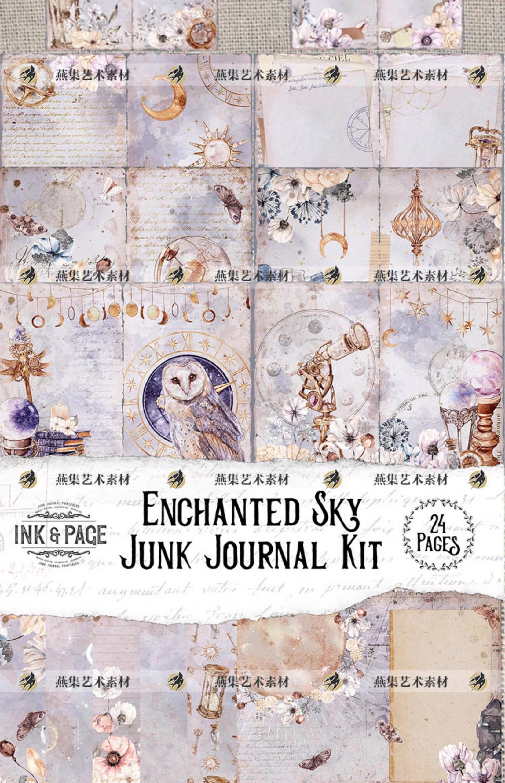图片[6]-27幅，魔法炼金术星星太阳宇宙主题复古图片Junk Journa 手帐电子版素材-美肚杀分享