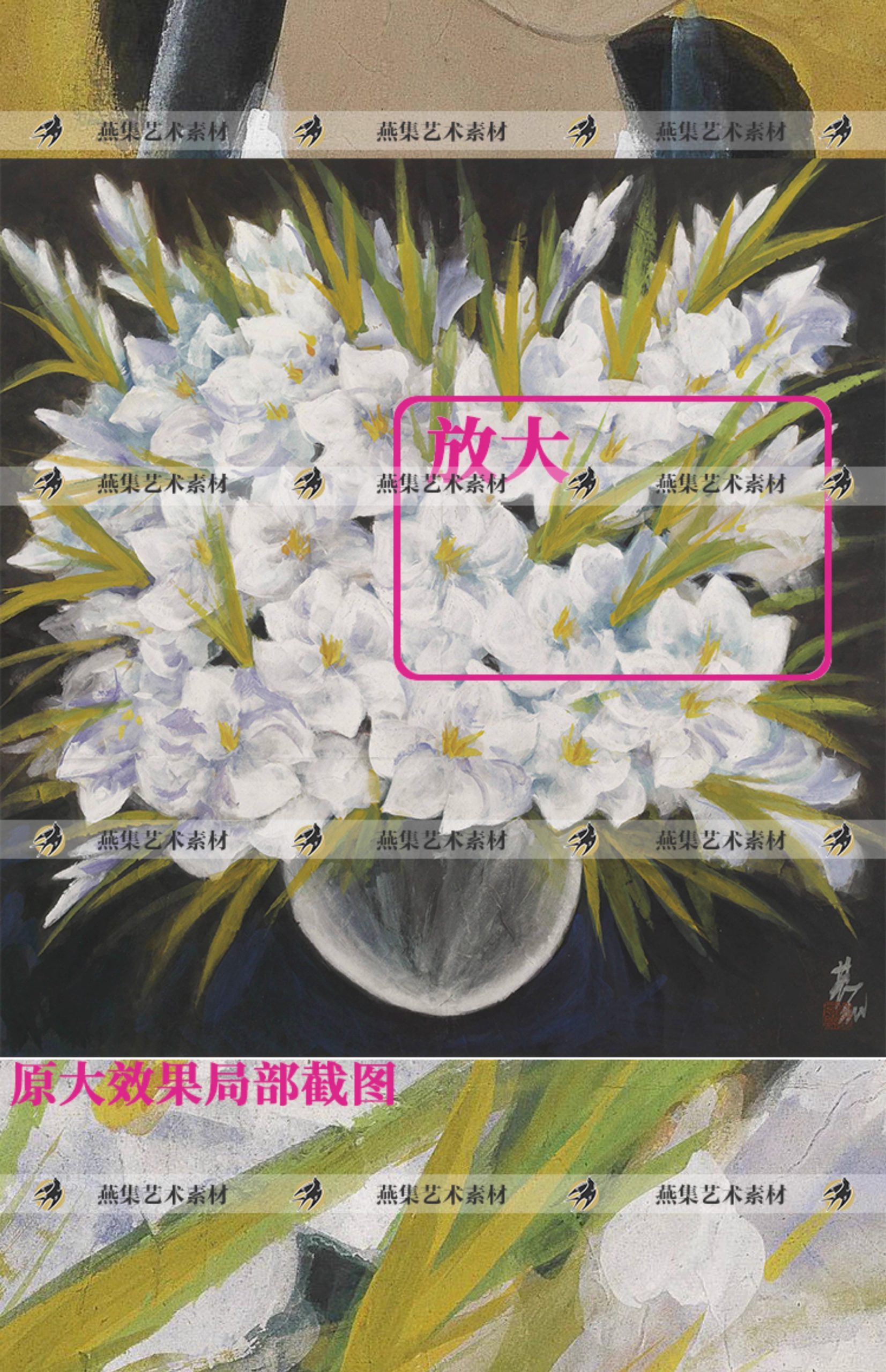 图片[6]-林风眠油画水墨画合集人物风景静物218幅高清电子版画芯临摹素材-美肚杀分享