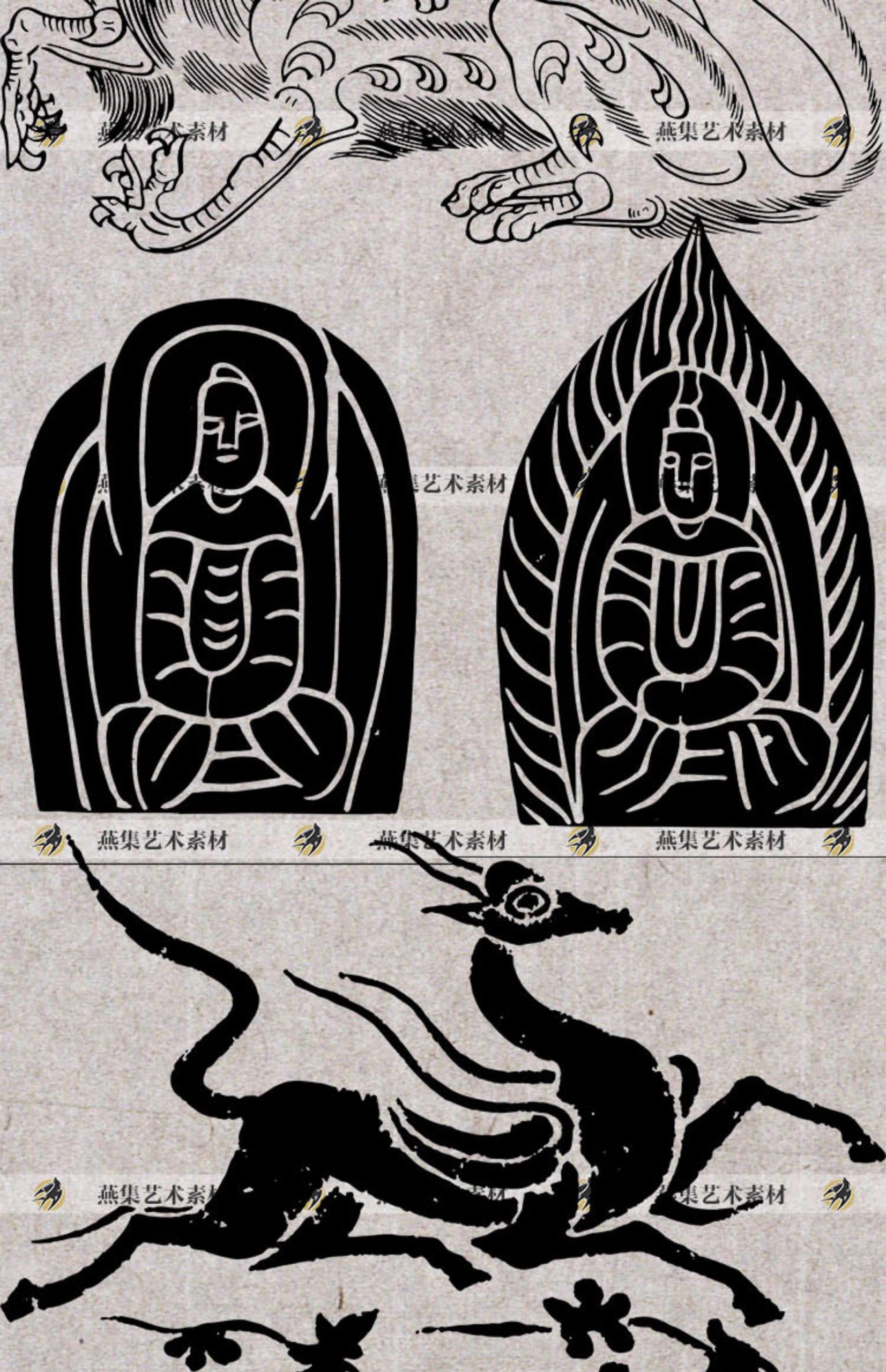 图片[6]-461款，魏晋南北朝古典古代传统图案纹样装饰拓片矢量设计素材PNG免抠图-美肚杀分享