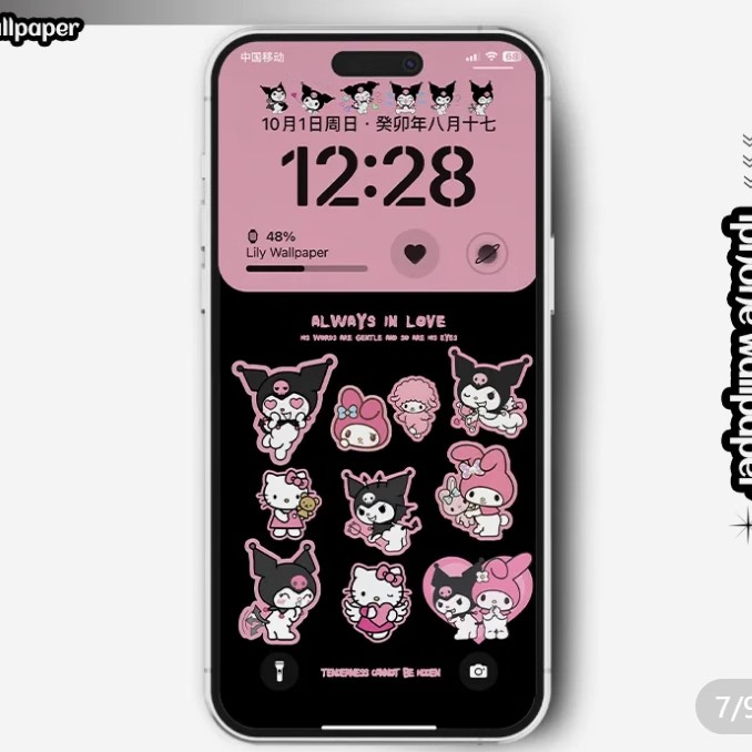 图片[7]-谁能拒绝 76 张库洛米高清壁纸？少女治愈系 iPhone 桌面一键换-美肚杀分享