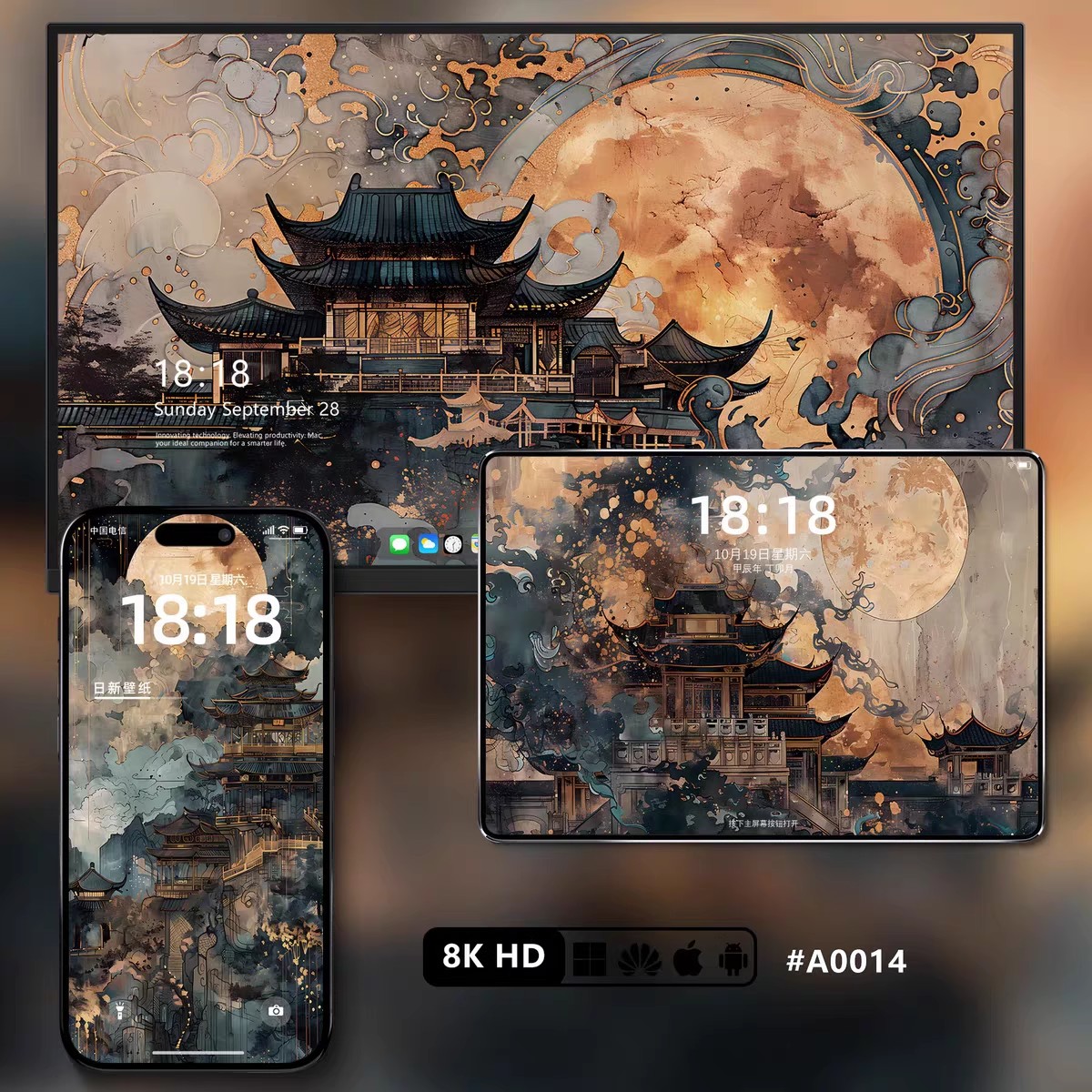 图片[5]-60 张 8K 碧野蓝波壁纸，苹果、iPad 都适配-美肚杀分享