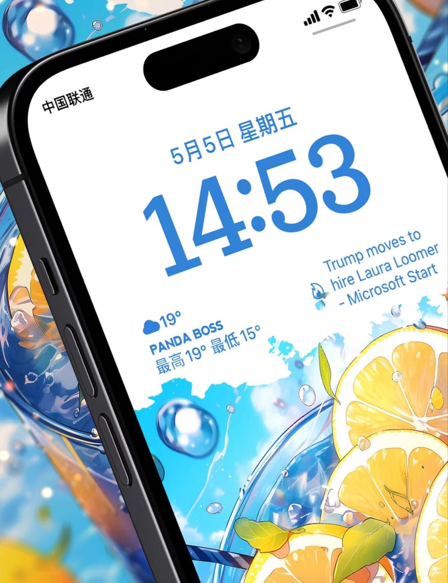 图片[9]-绝了！26 张夏日宝藏壁纸，星巴克可乐氛围感拉满-美肚杀分享