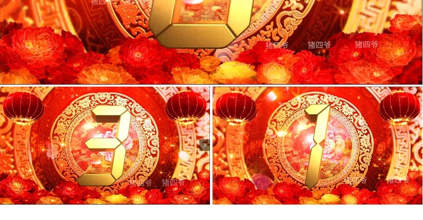 图片[6]-婚礼企业新年会开场舞台演出晚会倒计时led屏幕高清视频素材背景-美肚杀分享