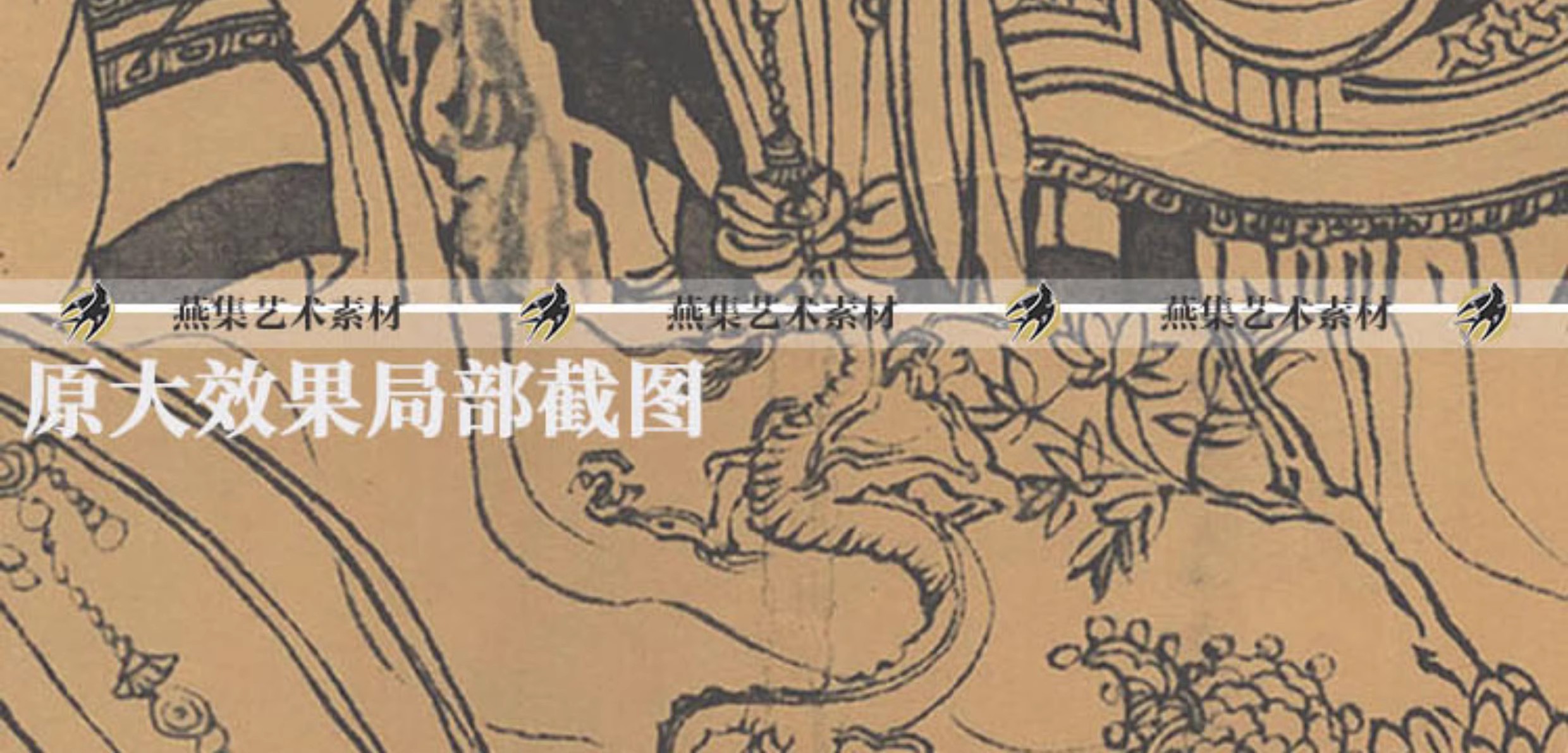 图片[7]-3幅，唐传吴道子八十七神仙卷线稿白描国画装饰打印高清电子版临摹素材-美肚杀分享