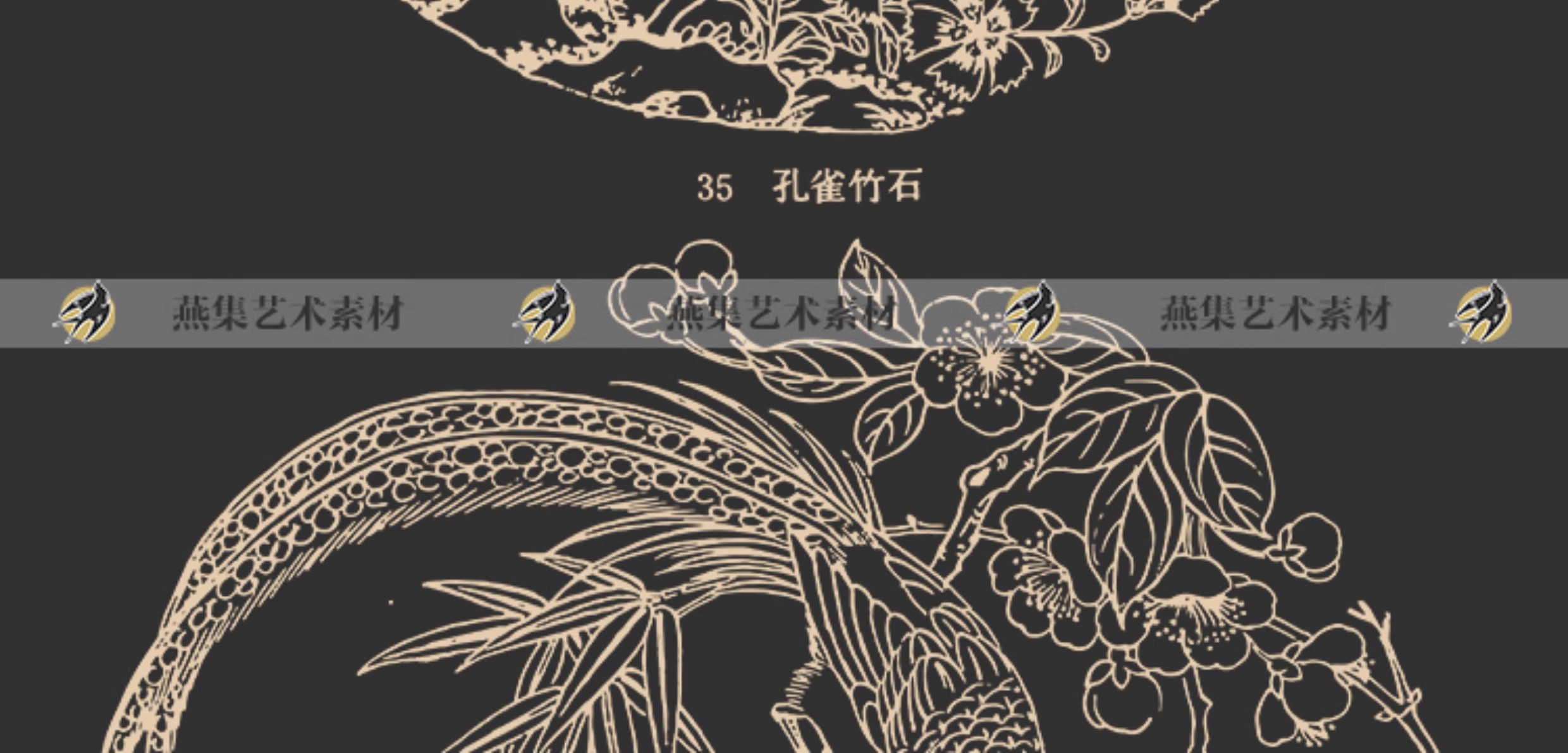 图片[7]-186幅，古典传统苏绣刺绣图案纹样龙凤鸳鸯孔雀AI矢量设计素材PNG免抠图-美肚杀分享