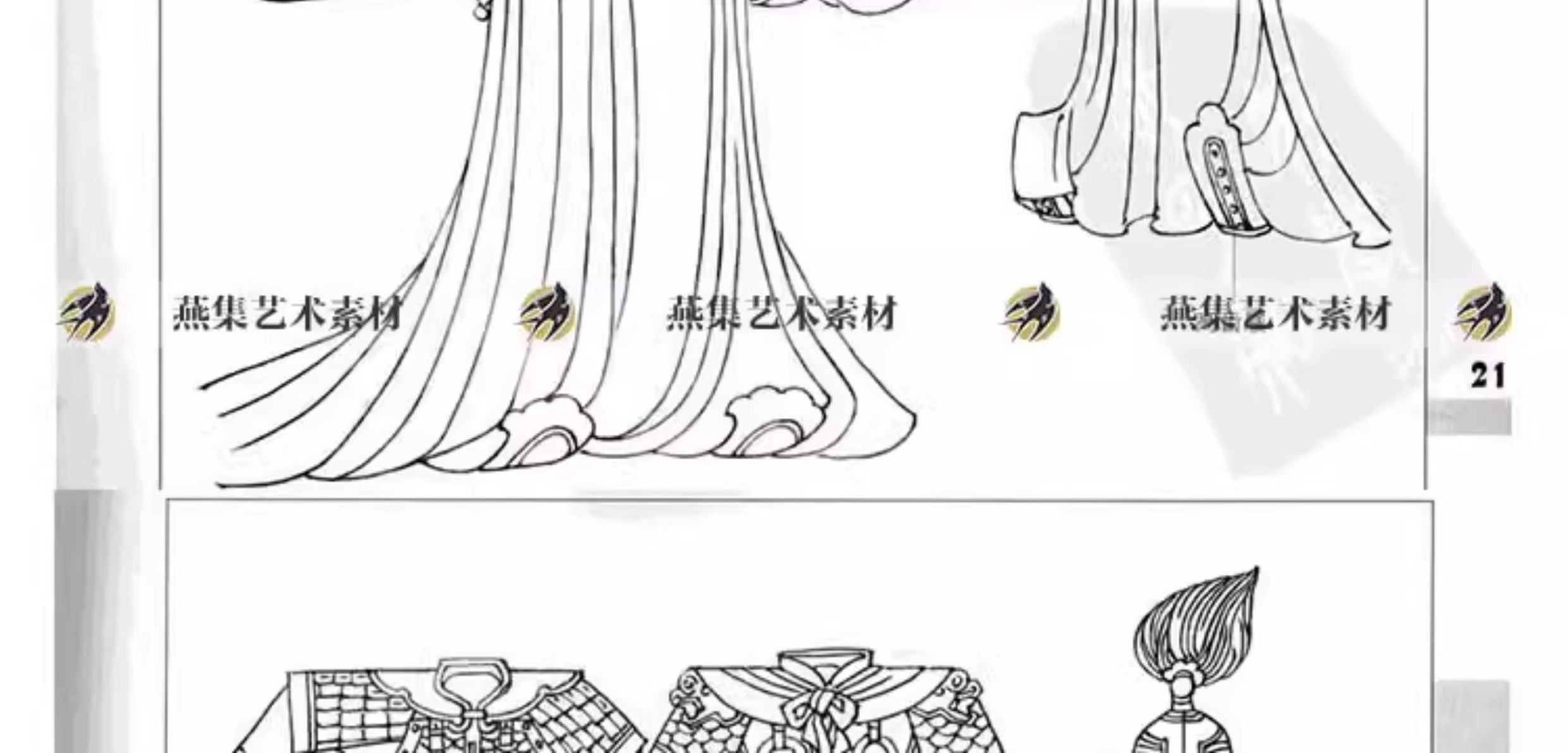 图片[7]-67款，中国古代历史服饰服装汉服官服衣物样式线描线稿白描参考图片素材-美肚杀分享