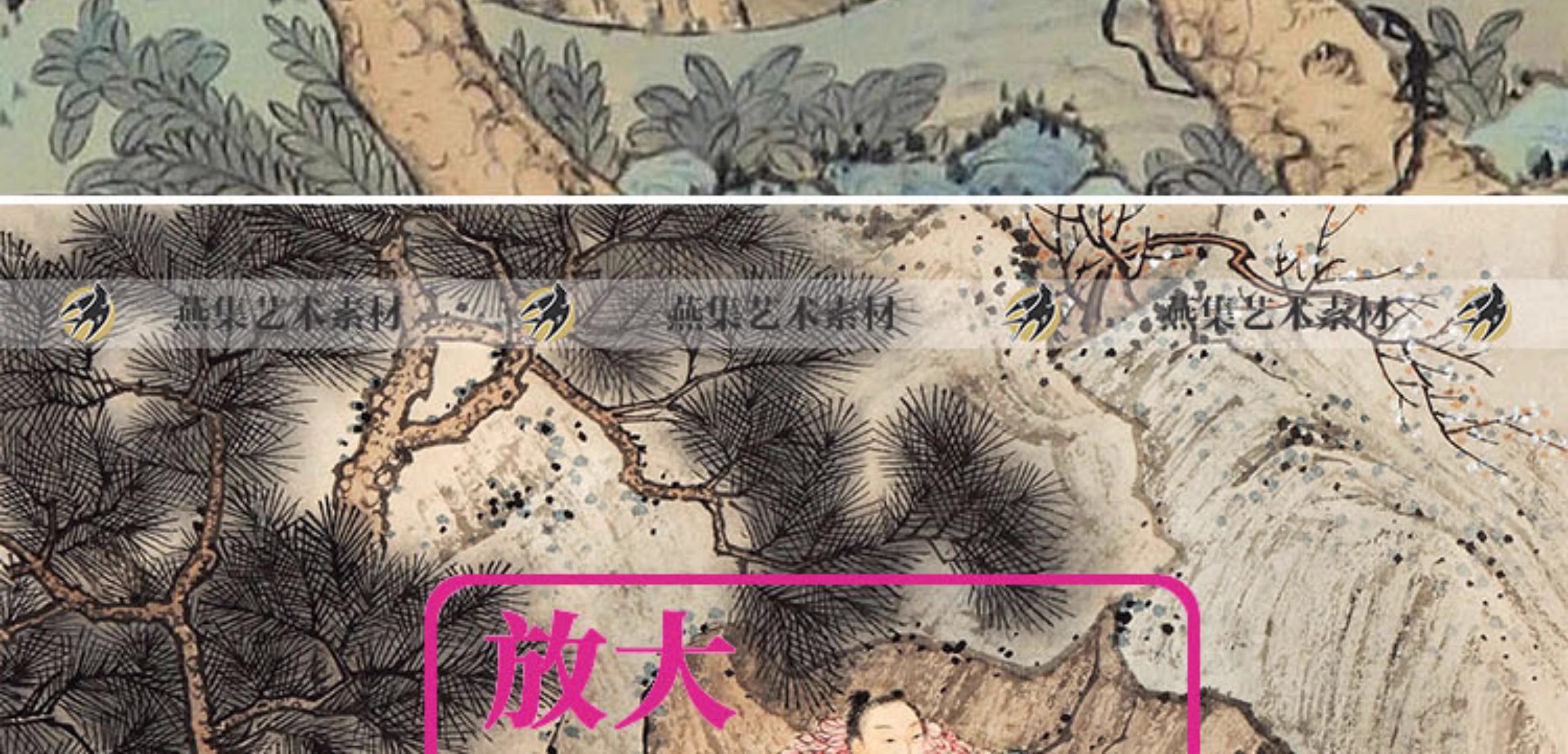 图片[7]-陈少梅绘画合集 国画工笔花鸟人物风景静物素材 69幅高清电子版-美肚杀分享